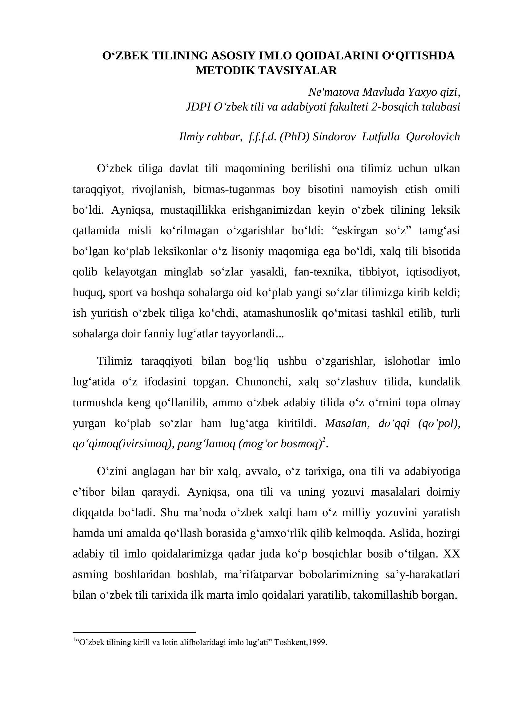 Preview 1