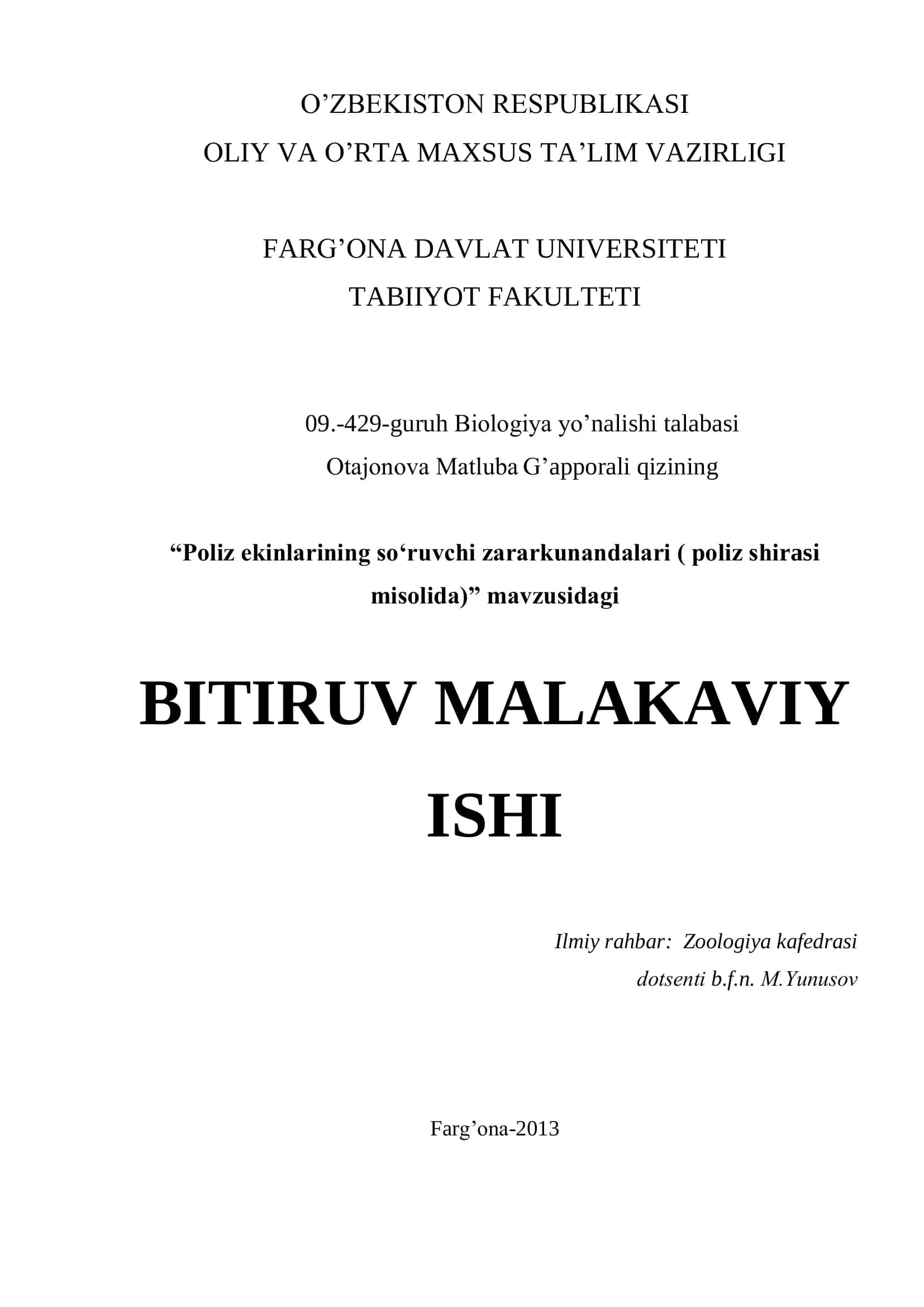 “Pоliz ekinlarining so‘ruvchi zararkunandalari ( pоliz shirasi misоlida)” BITIRUV MALAKAVIY ISHI 1