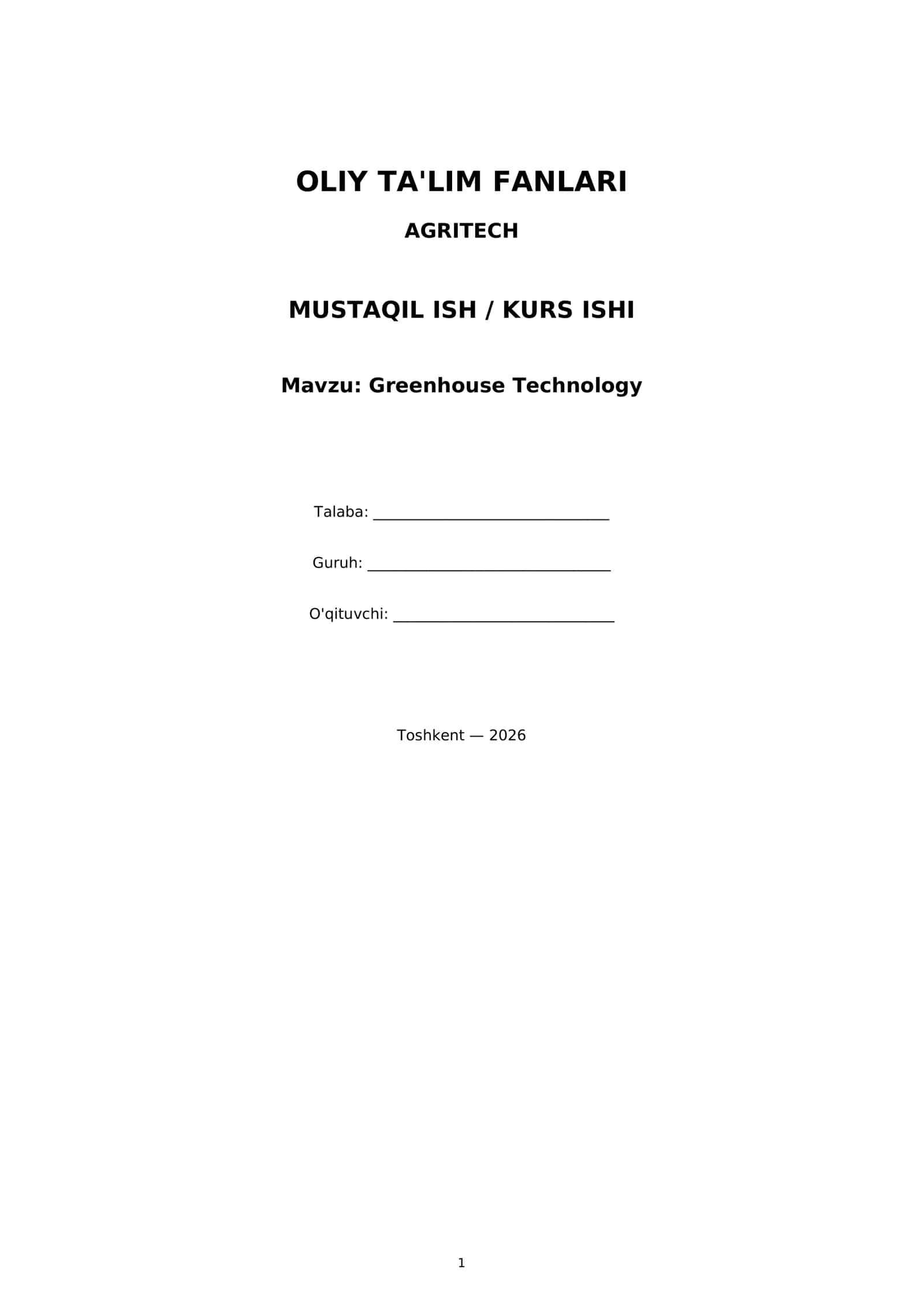 Greenhouse Technology 1