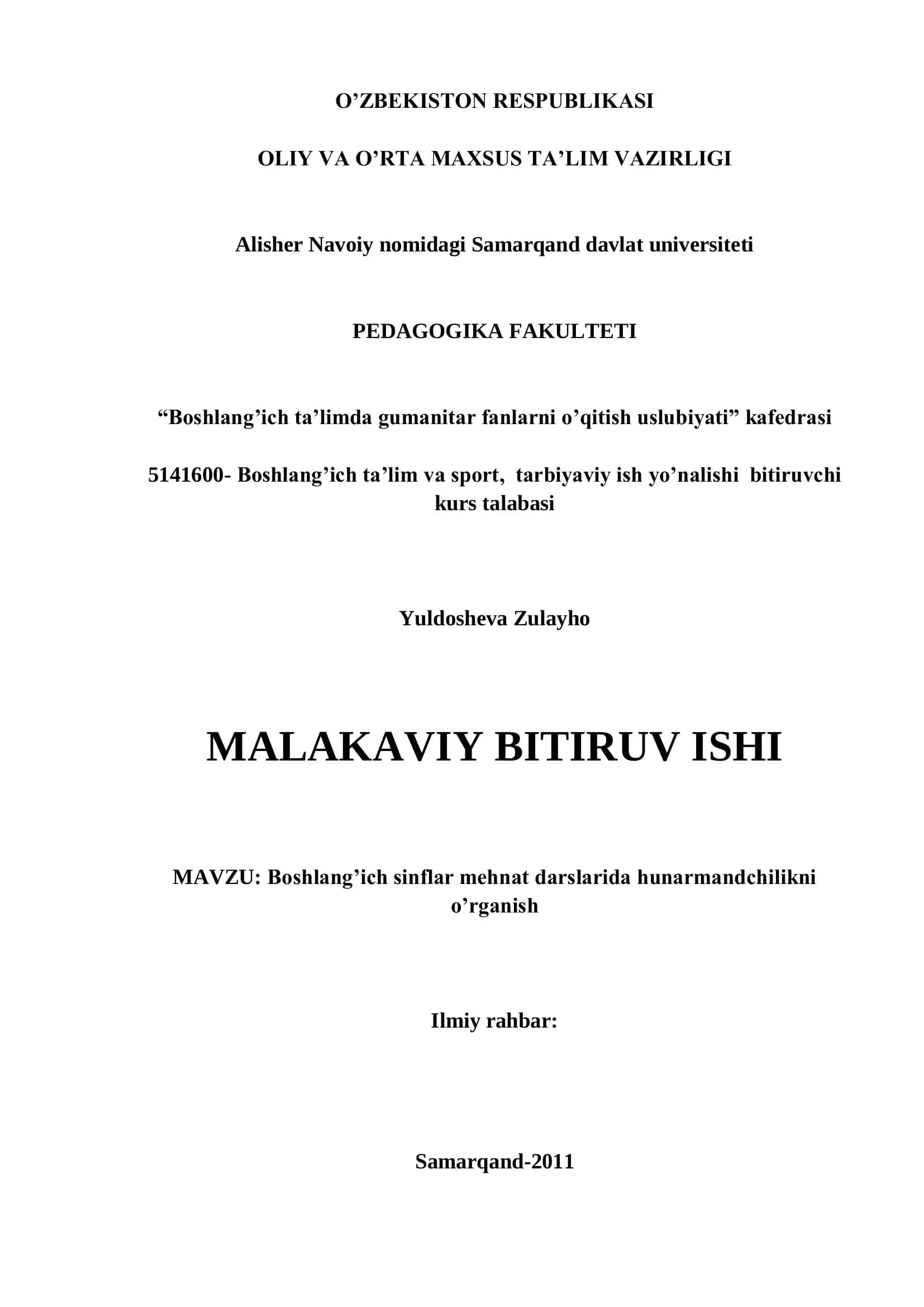 Boshlang’ich ta’limda gumanitar fanlarni o’qitish uslubiyati 1
