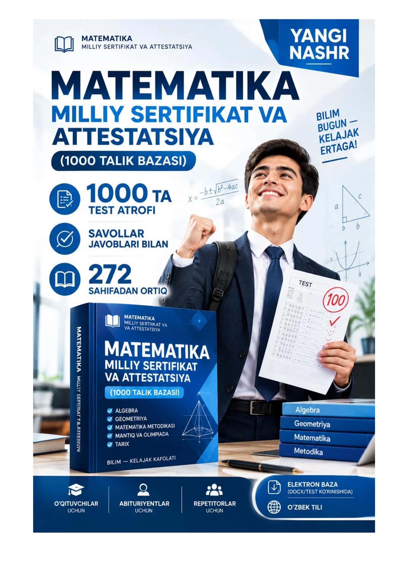 Matematika Milliy sertifikat ATTESTATSIYA 1