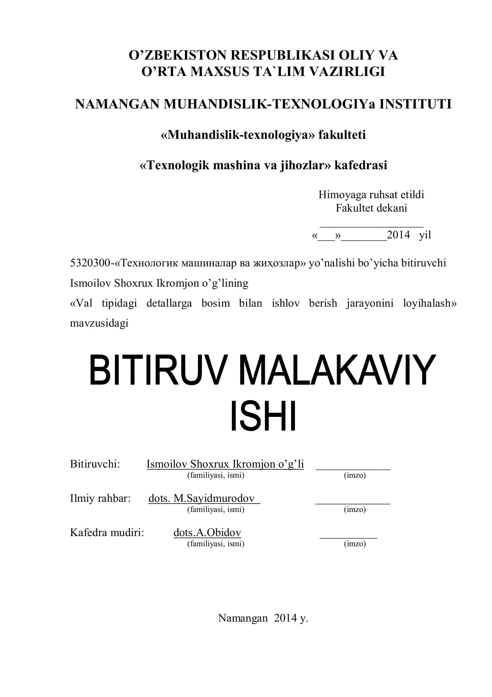 Val tipidagi detallarga bоsim bilan ishlоv berish jarayonini lоyihalash 1