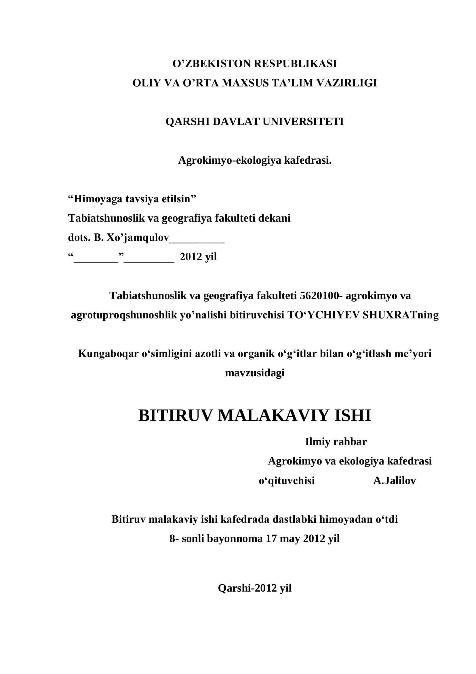Kungaboqar o‘simligini azotli va organik o‘g‘itlar bilan o‘g‘itlash me’yori mavzusidagi BITIRUV MALAKAVIY ISHI 1