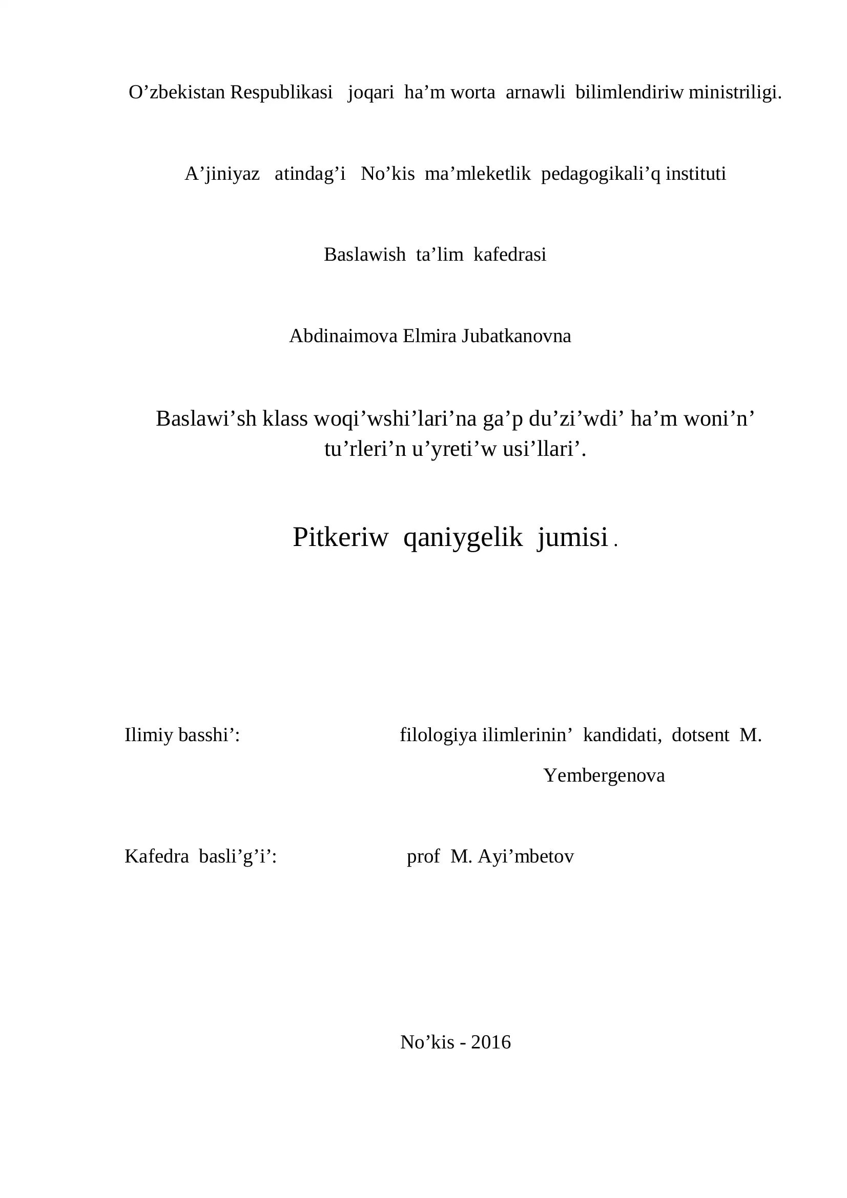 Preview 1