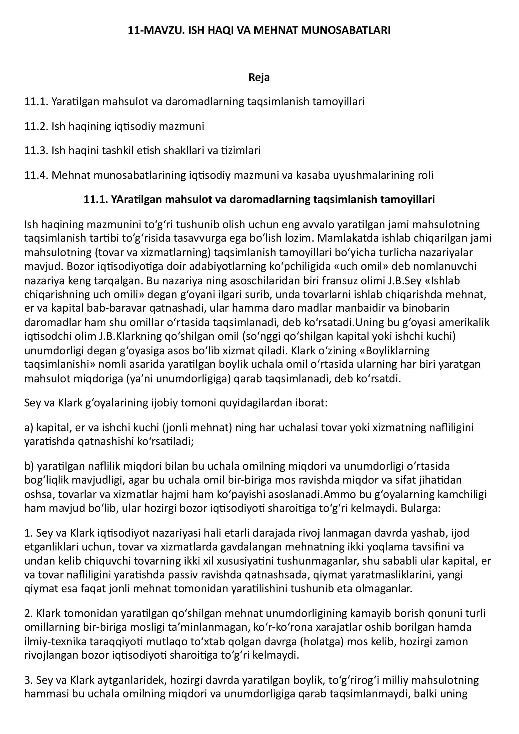 Yaratilgan mahsulot va daromadlarning taqsimlanish tamoyillari 1