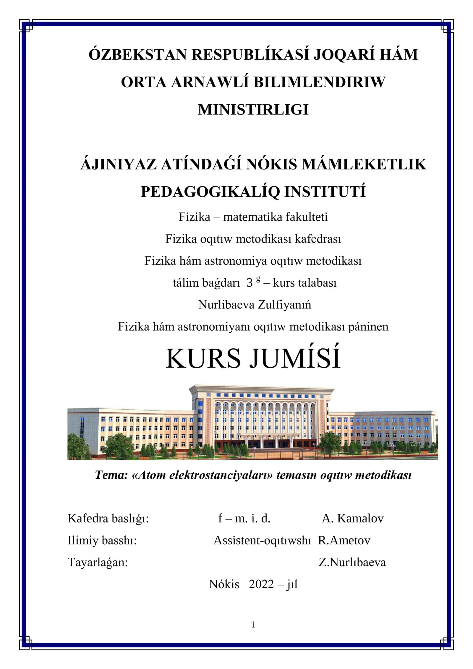 Atom elektrostanciyaları oqıtıw metodikası 1