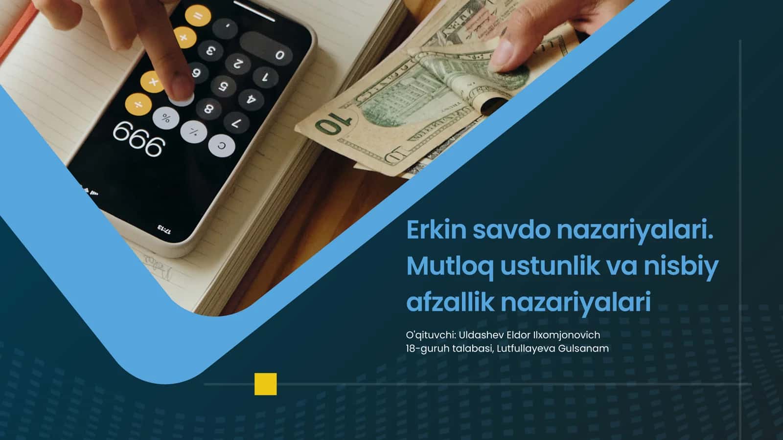 Erkin savdo nazariyalari 1