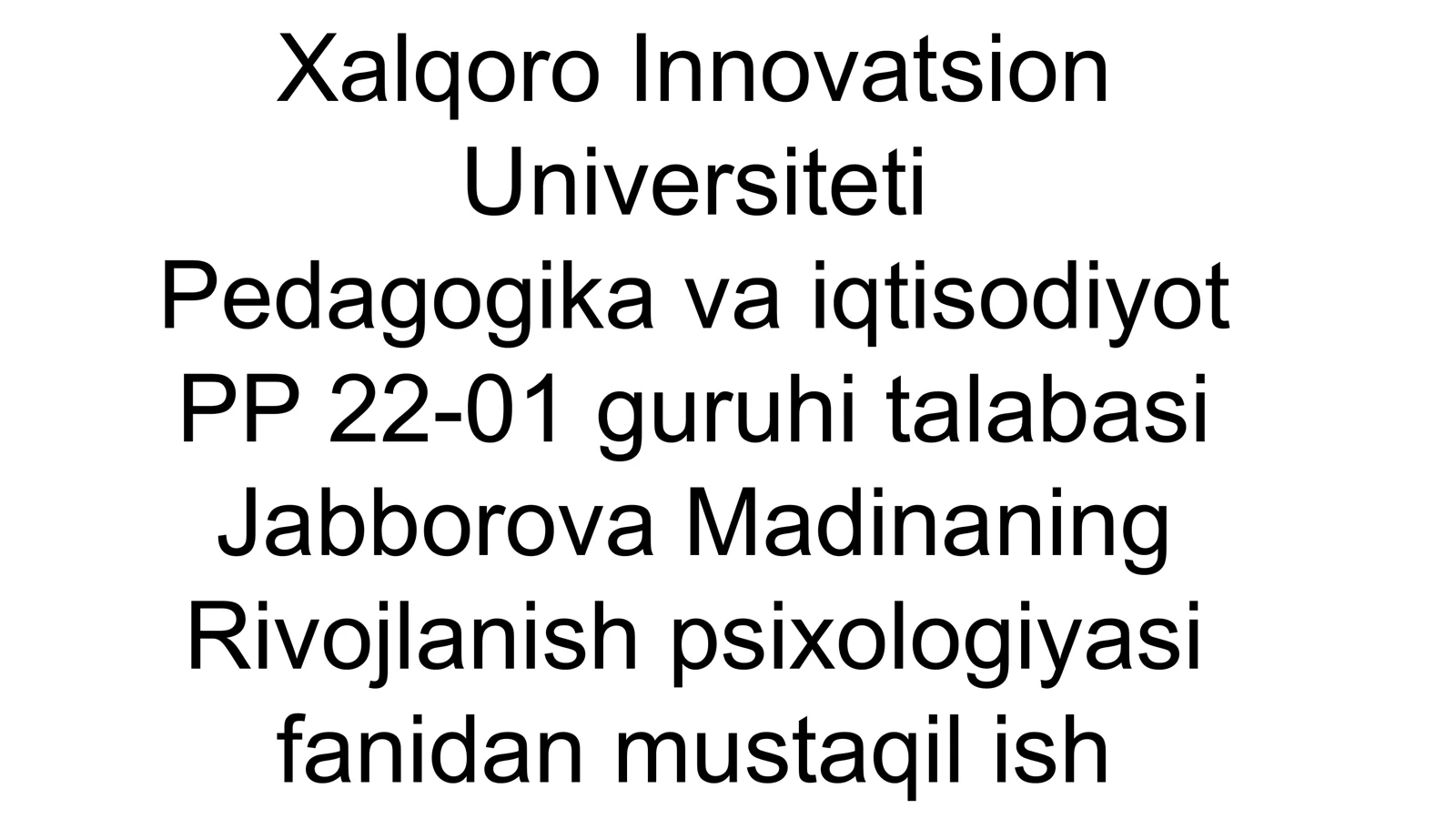 Preview 1