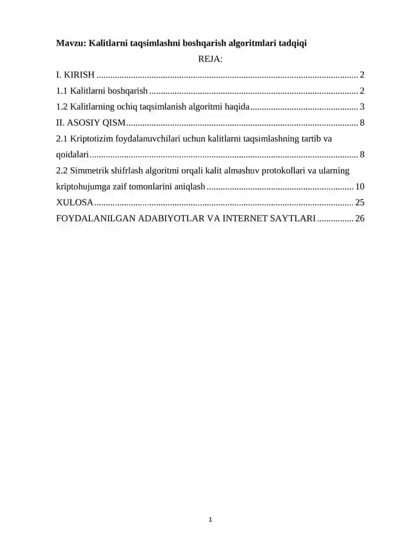Kalitlarni taqsimlashni boshqarish algoritmlari tadqiqi 1