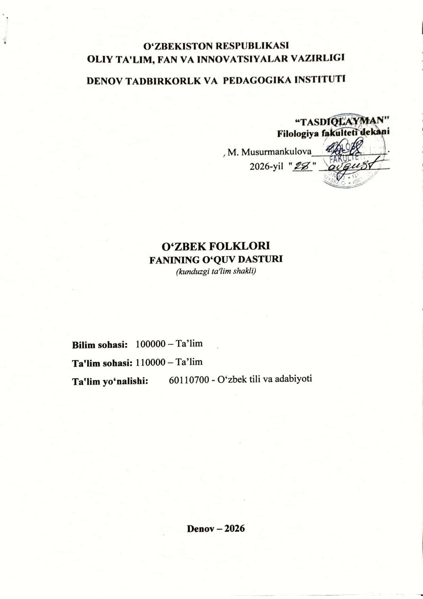 O‘zbek folklori o‘quv dasturi 1