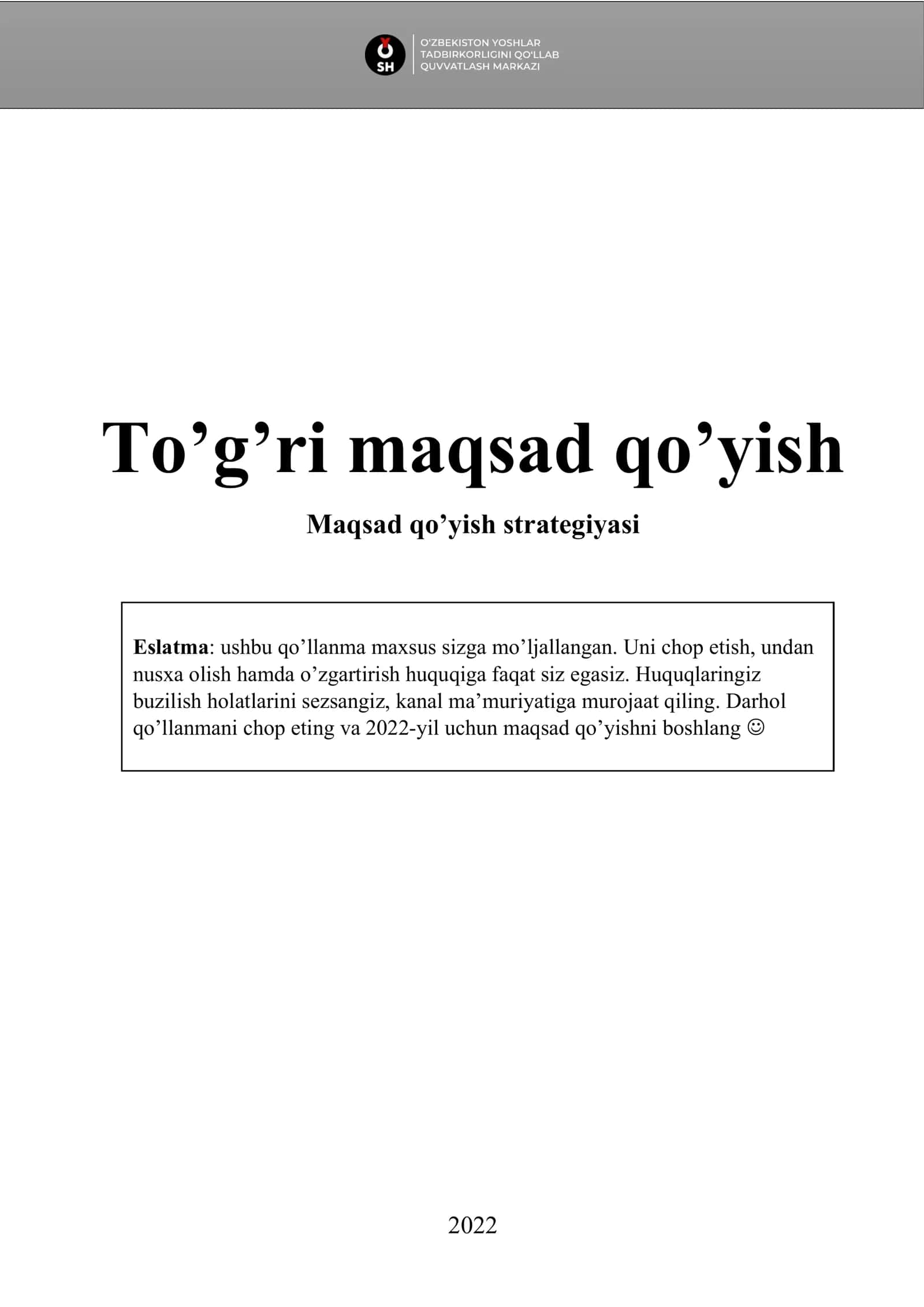 Maqsad qo’yish strategiyasi 1