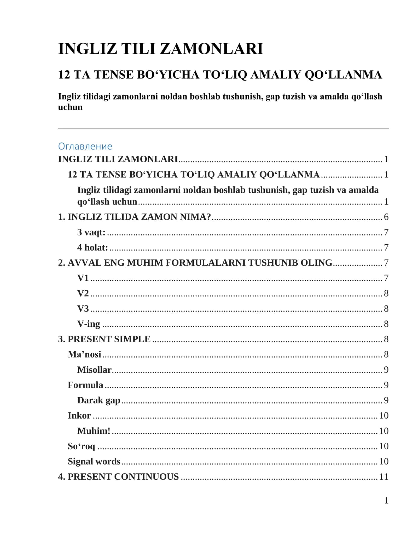 Ingliz tili zamonlari — 12 Tense bo‘yicha to‘liq qo‘llanma 1
