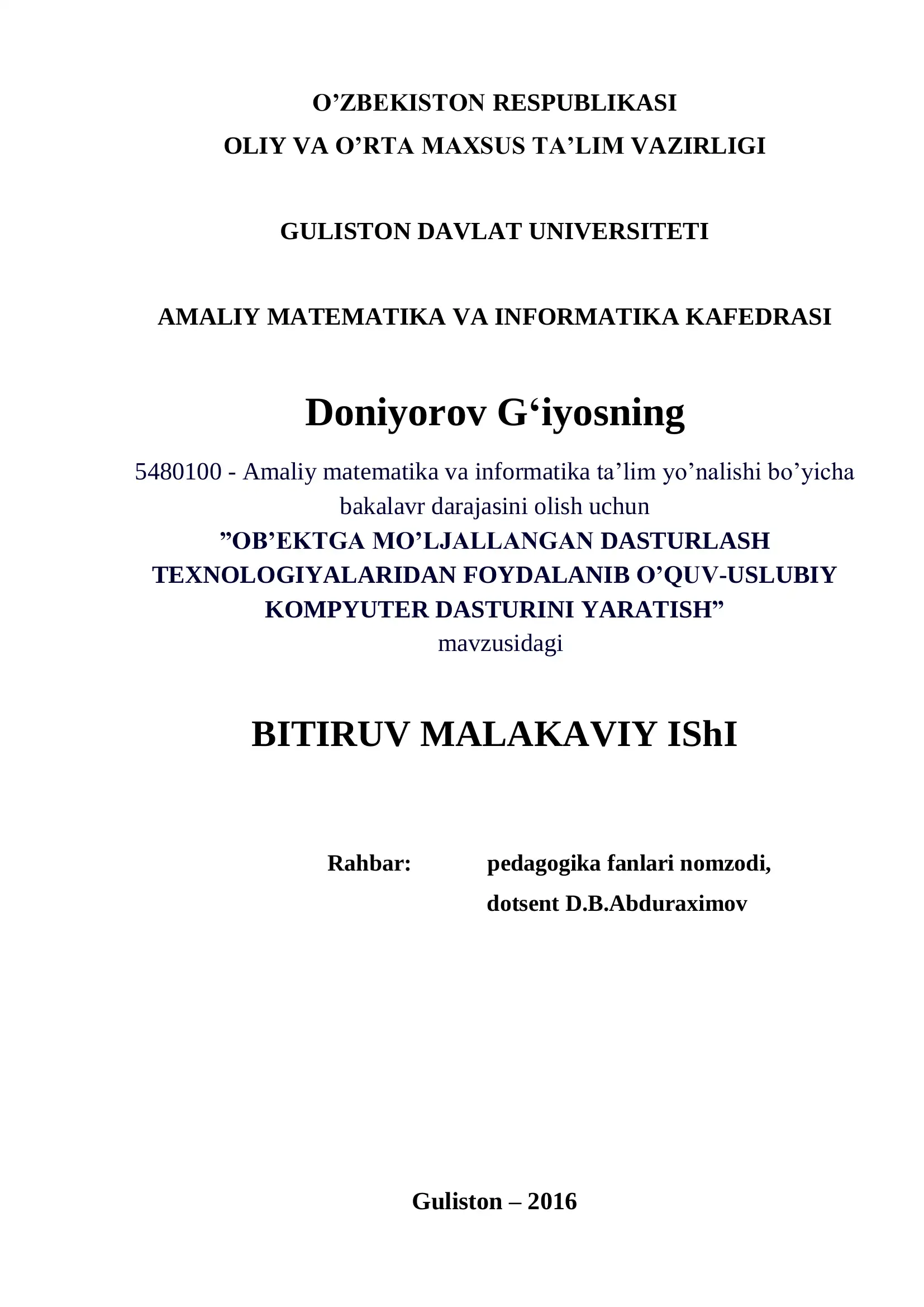 "OB’EKTGA MO’LJALLANGAN DASTURLASH TEXNOLOGIYALARIDAN FOYDALANIB O’QUV-USLUBIY KOMPYUTER DASTURINI YARATISH" 1