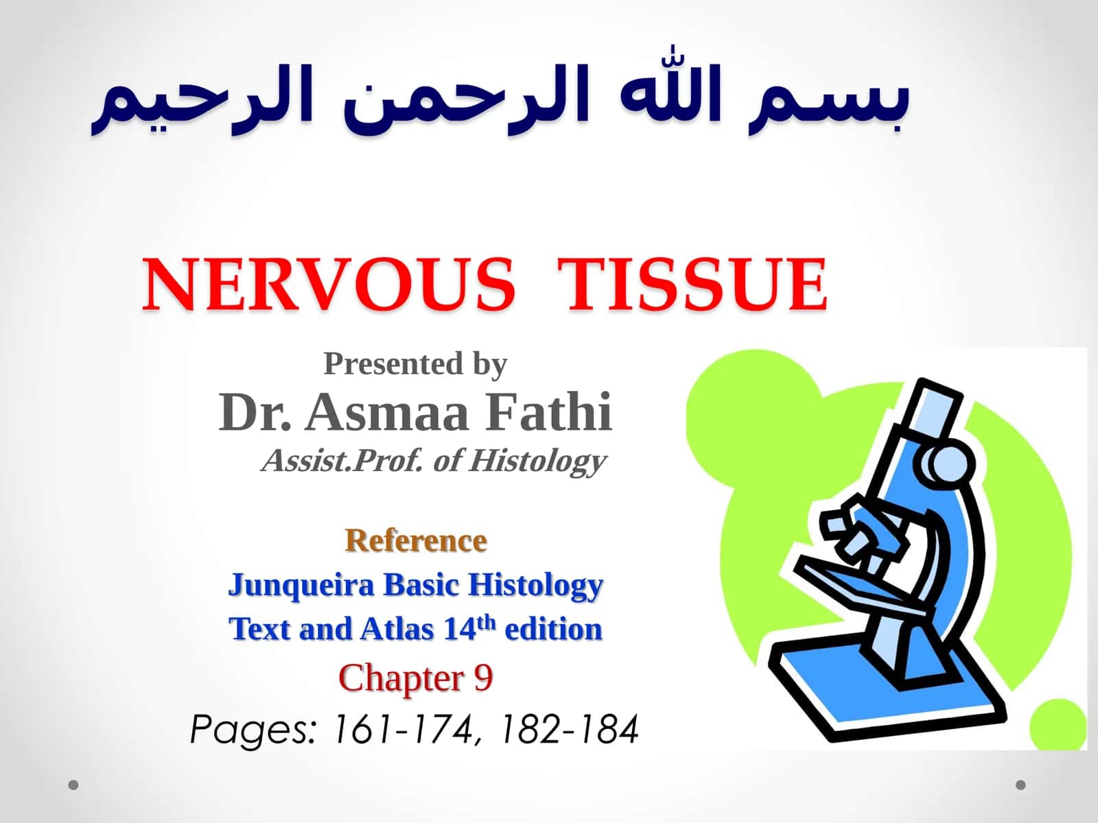 NERVOUS TISSUE 1