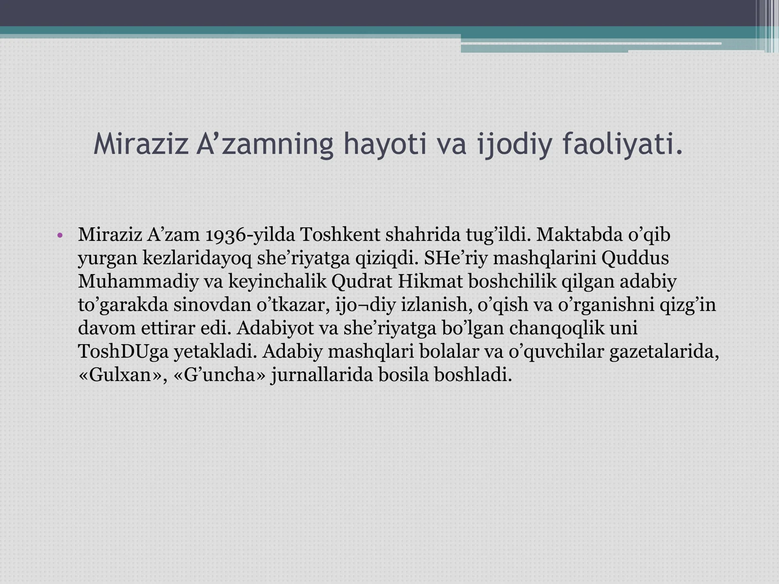 Preview 1
