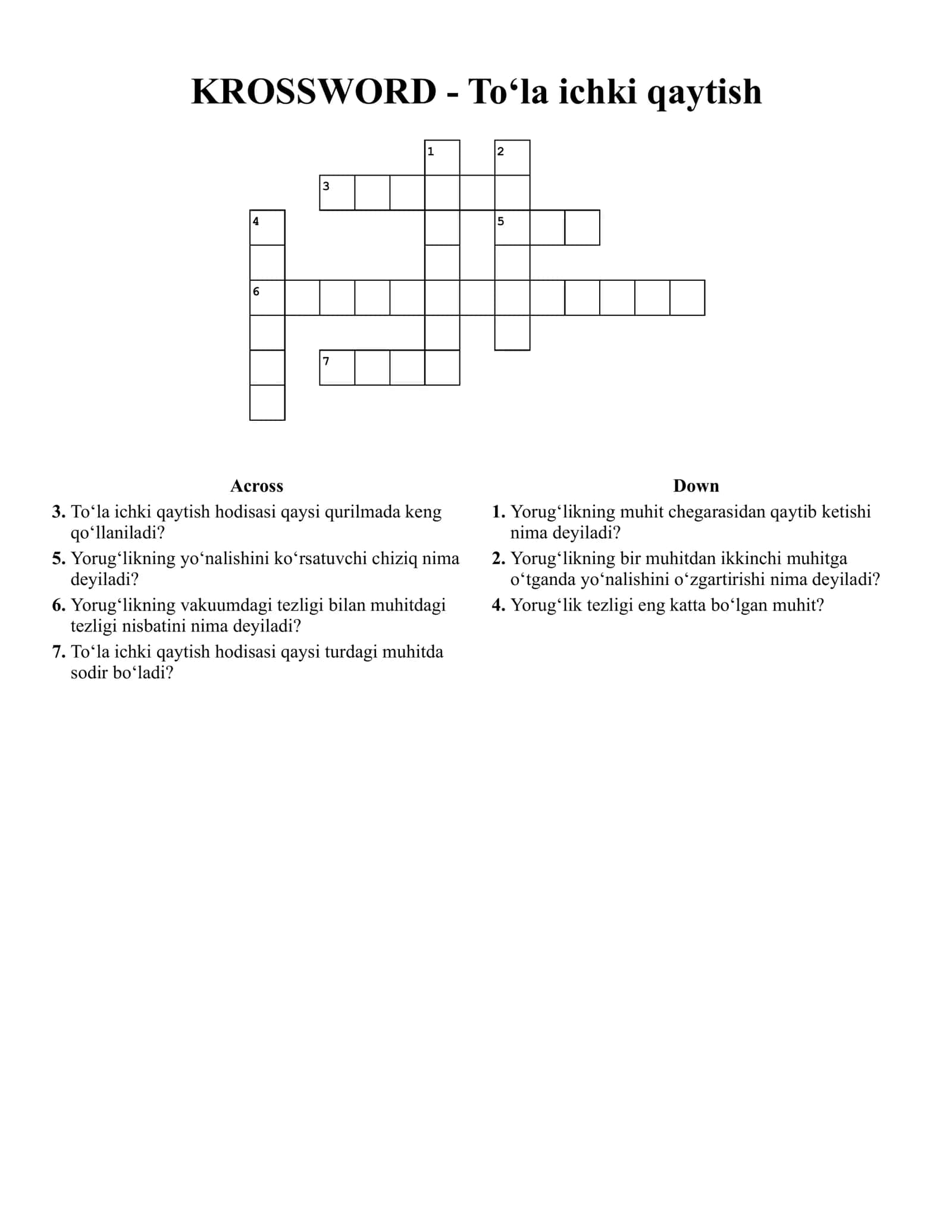 KROSSWORD - To‘la ichki qaytish 1