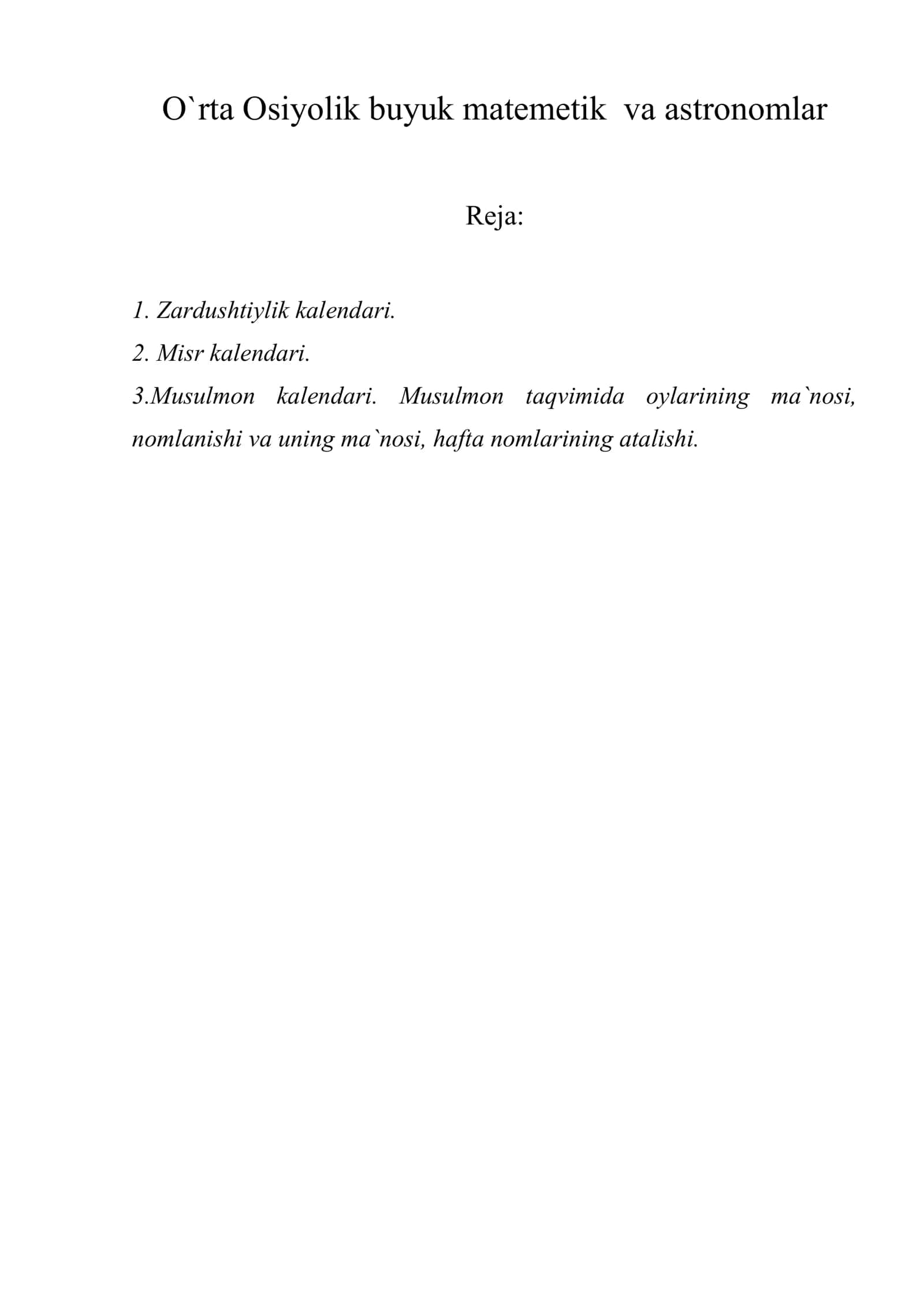 O`rta Osiyolik buyuk matemetik va astronomlar 1