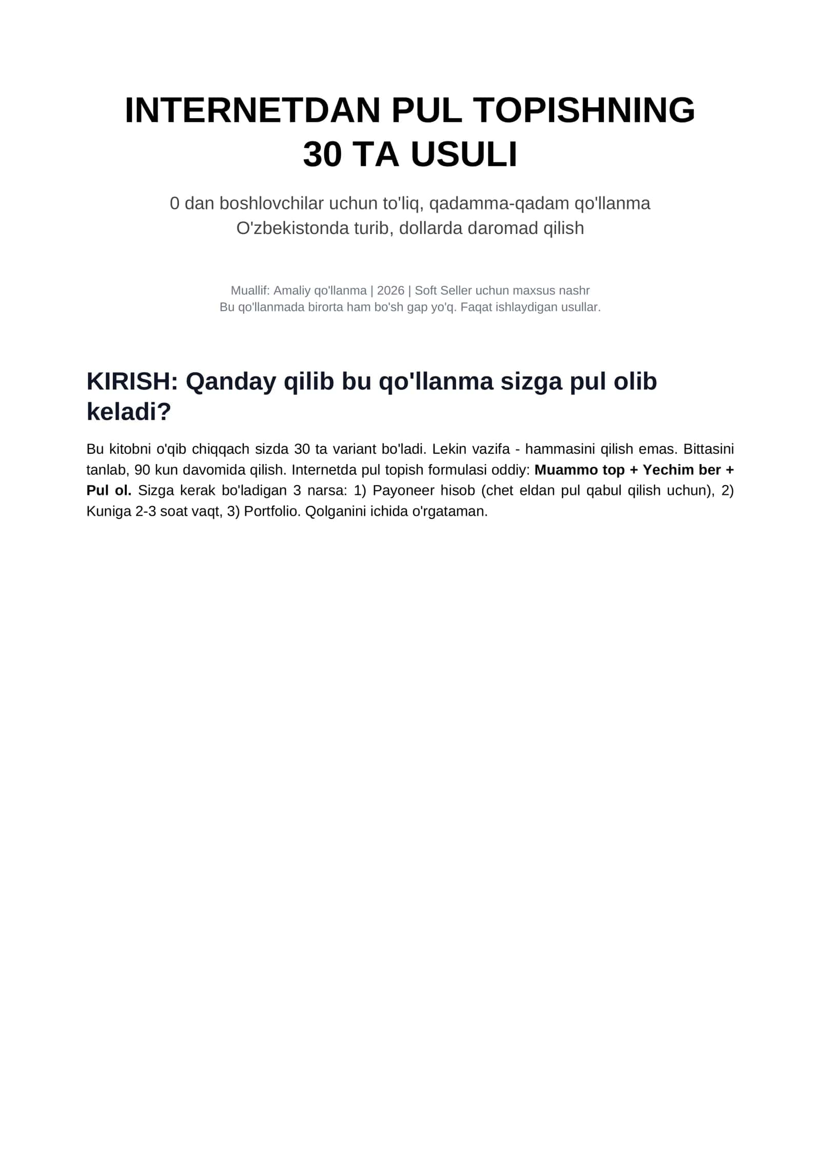 INTERNETDAN PUL TOPISHNING 30 TA USULI 1