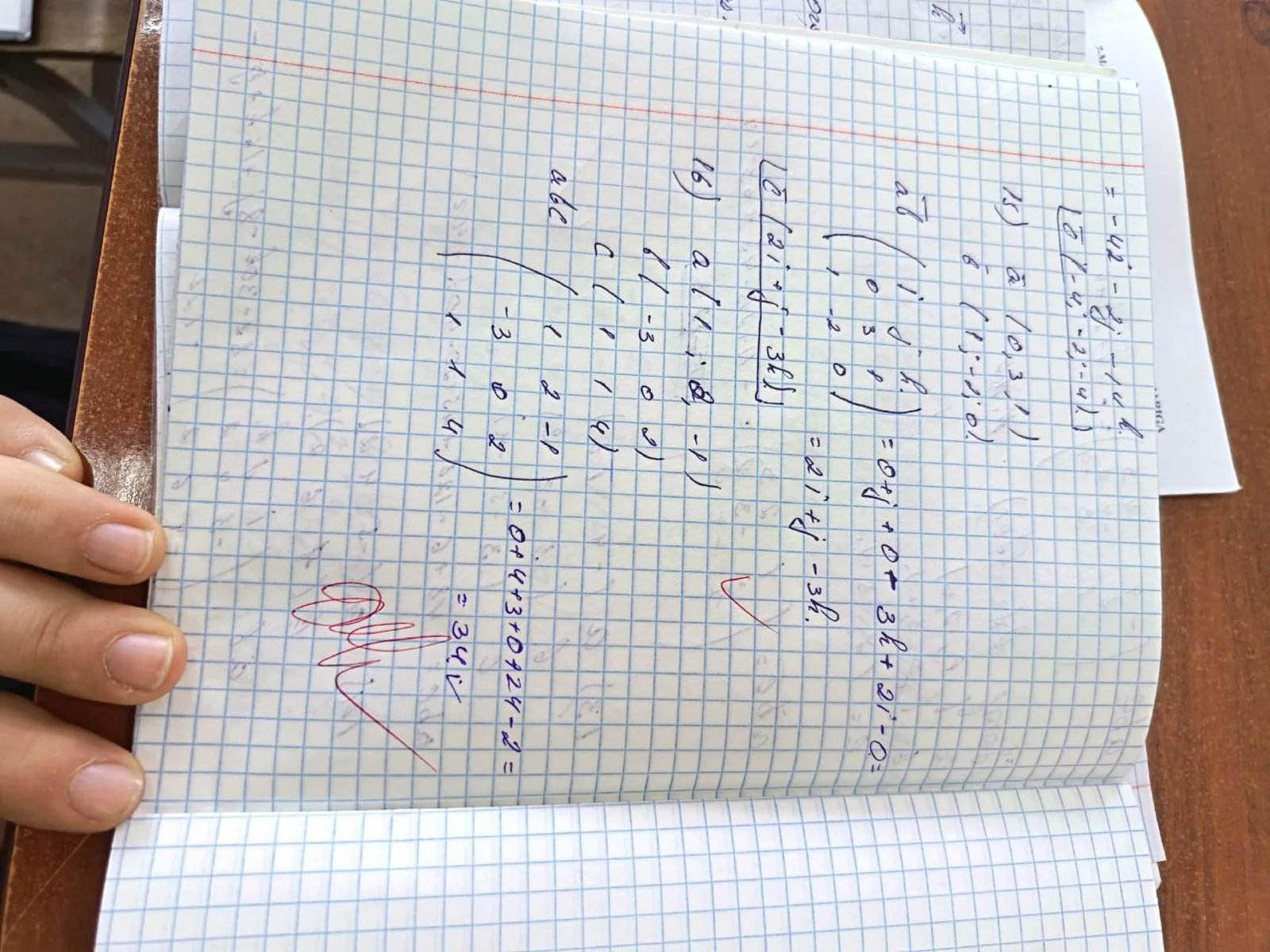 Oliy matematikadan Matritsa bo'yicha misollar 1