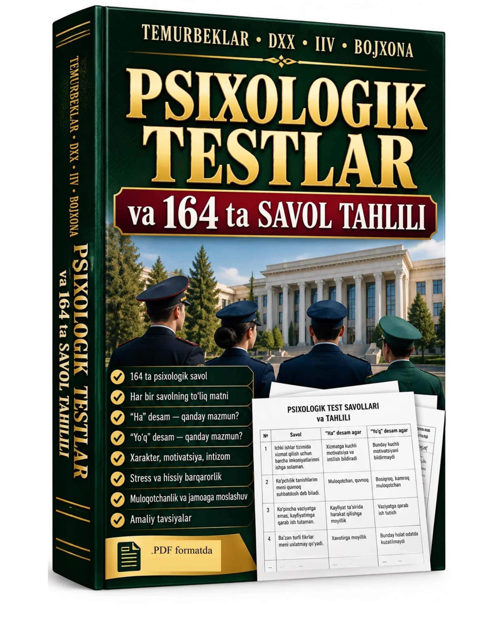 Bojxona Psixologik Testlar. Temurbeklar DXX IIV  va 164 ta Savol Tahlili.pdf 1
