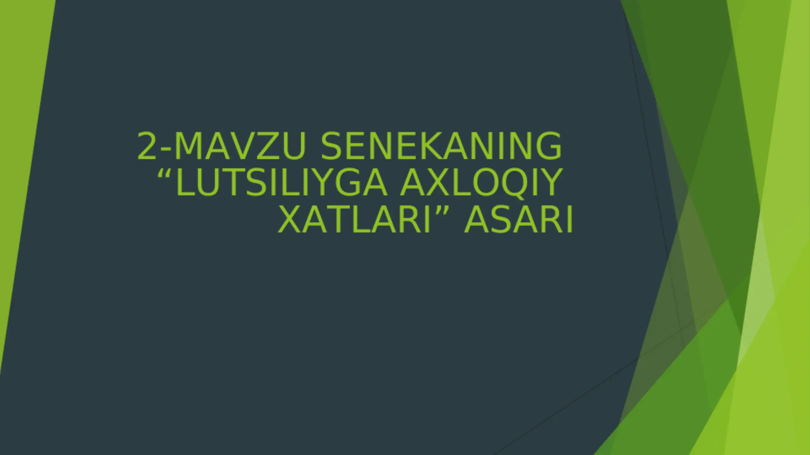 Preview 1