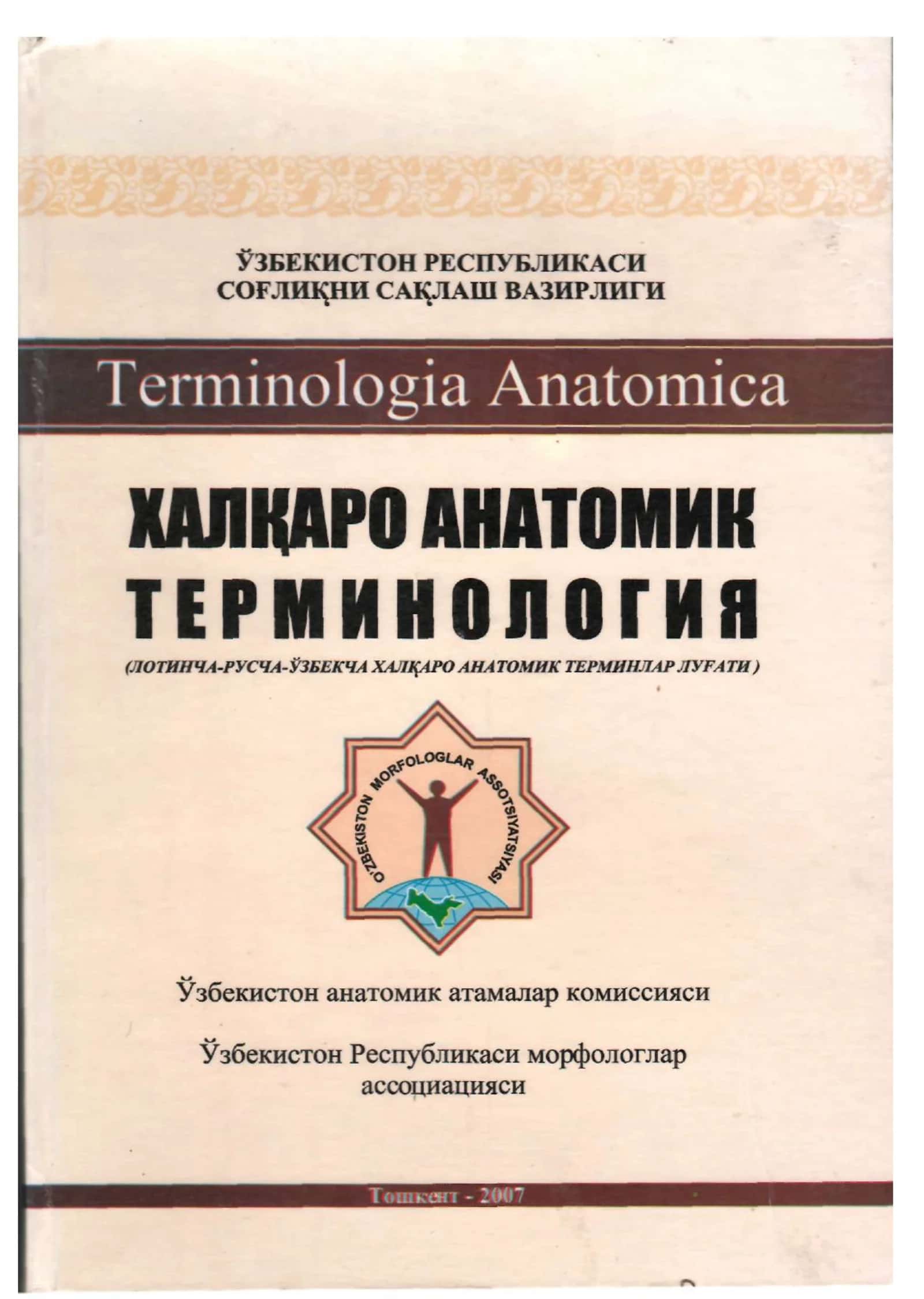Tibbiy terminalogiya 1