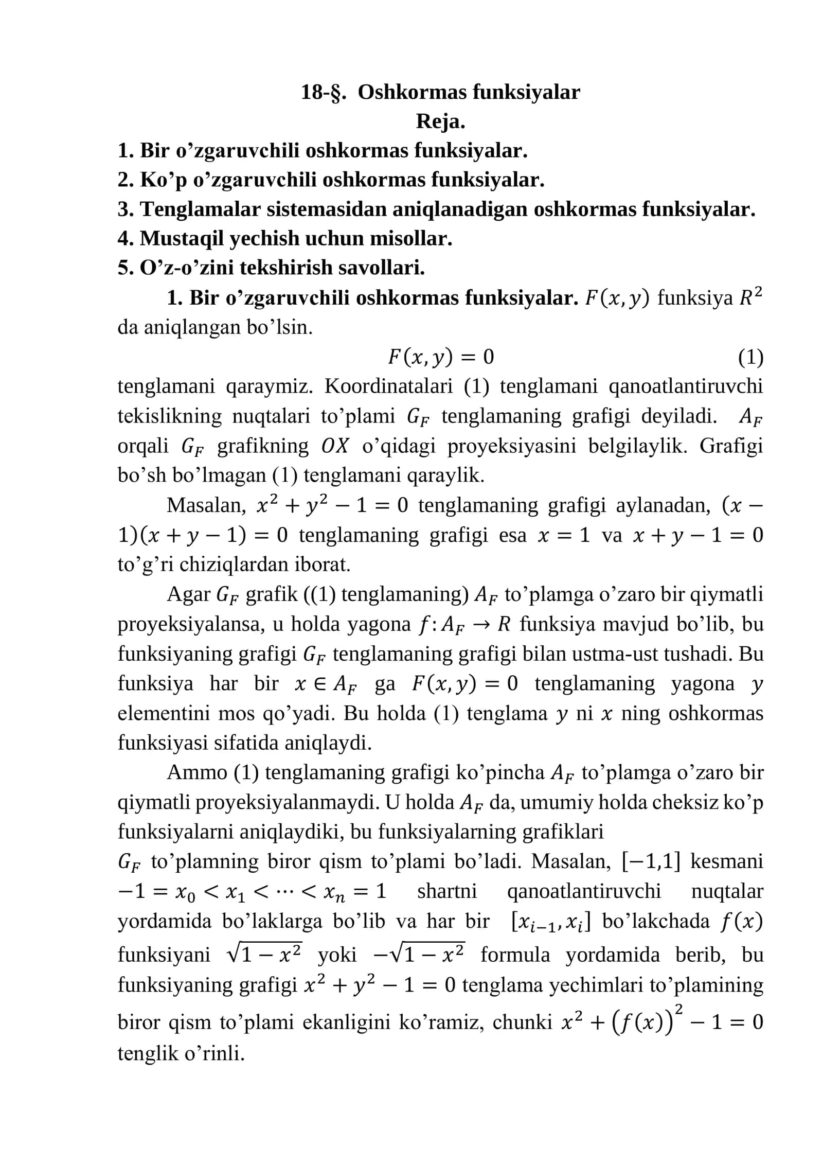 Oshkormas funksiyalar 1