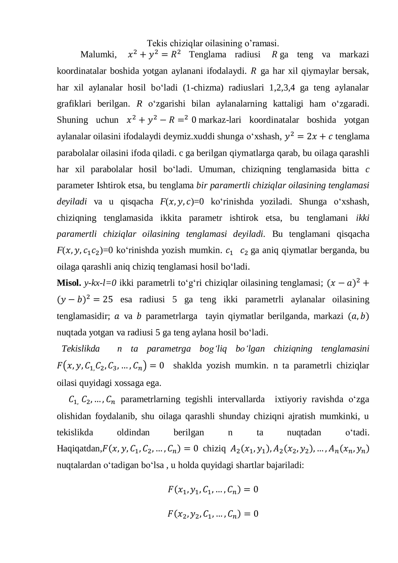 Tekis chiziqlar oilasining o’ramasi 1