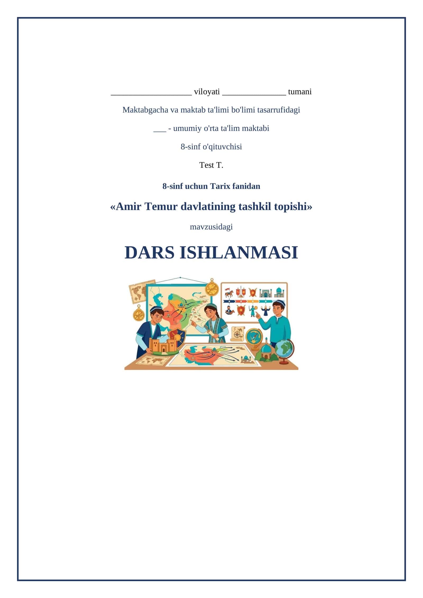 Amir Temur davlatining tashkil topishi DARS ISHLANMASI 1