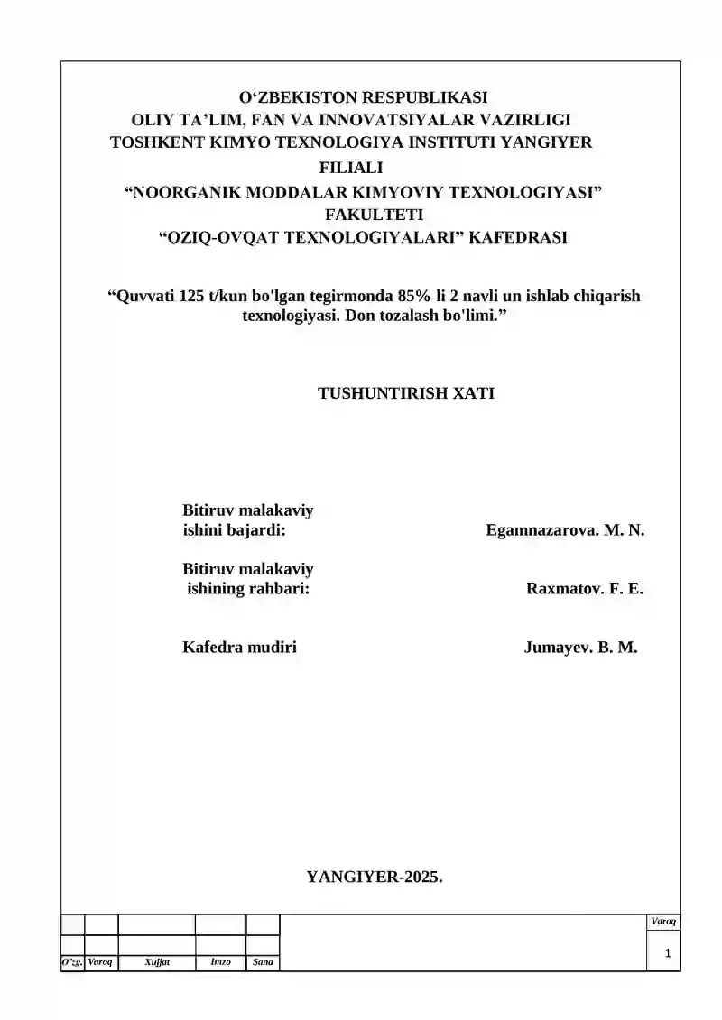 Quvvati 125 t/kun bo'lgan tegirmonda 85% li 2 navli un ishlab chiqarish texnologiyasi. Don tozalash bo'limi.