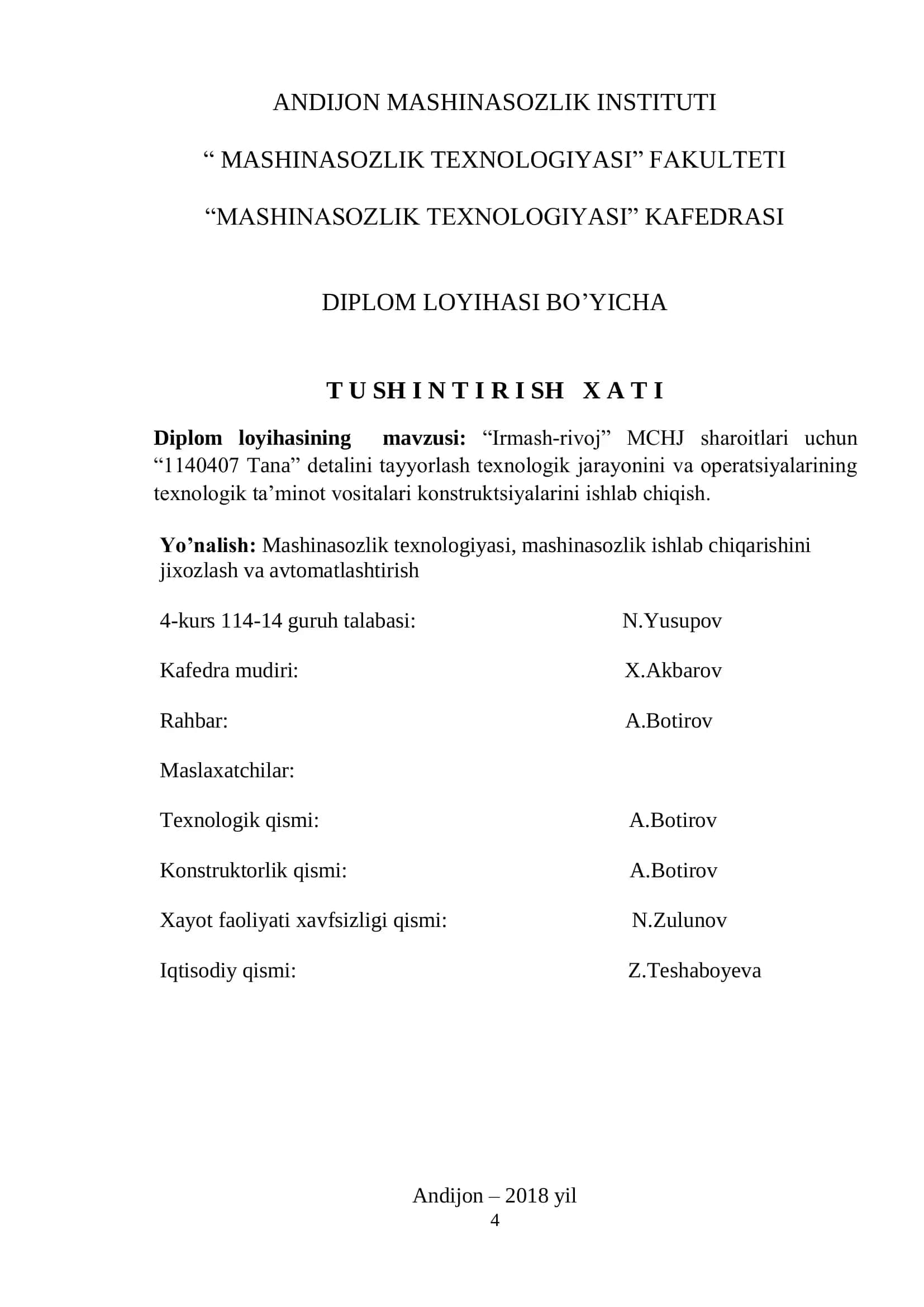 Mashinasozlik texnologiyasi diplom loyihasi 1