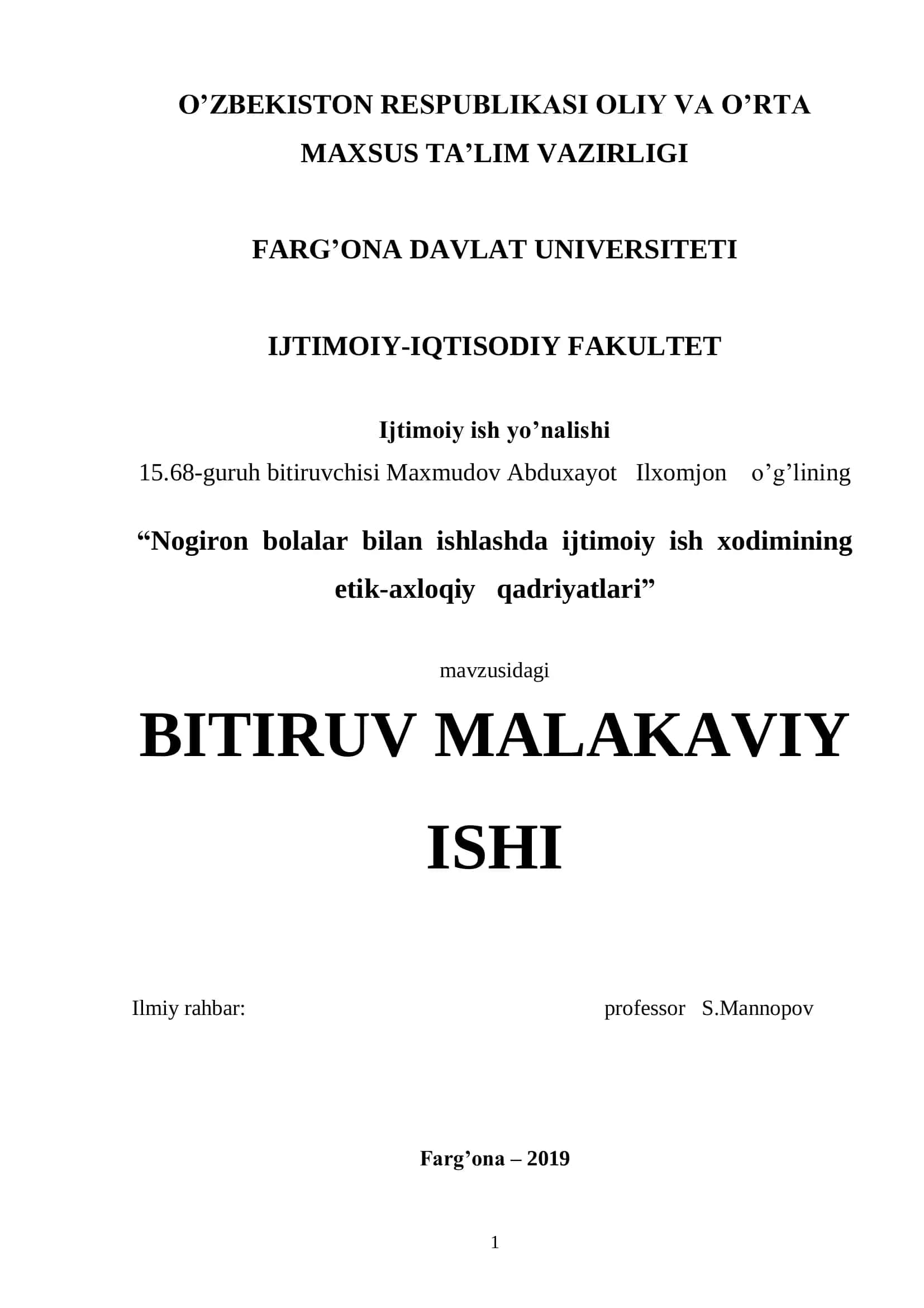 Nogiron bolalar bilan ishlashda ijtimoiy ish xodimining etik-axloqiy qadriyatlari 1