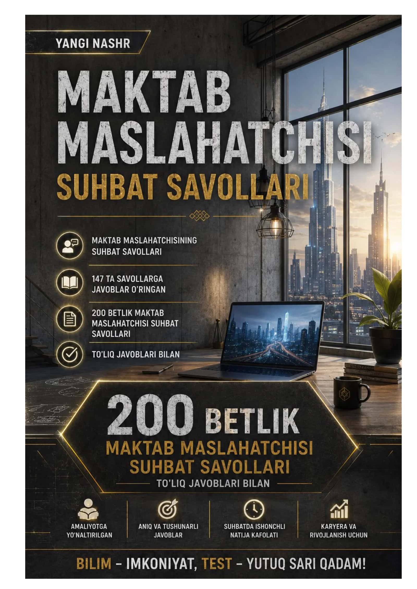 Maktab maslahatchisining suhbat bosqichida tushishi mumkin bo`lgan taxminiy savollari 1