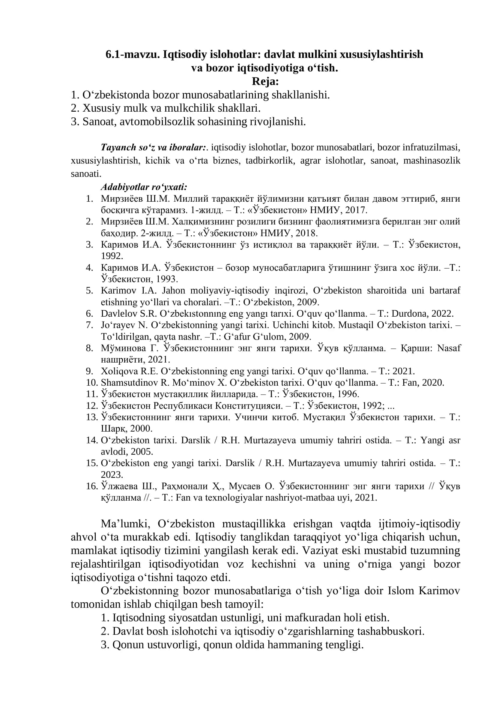 Iqtisodiy islohotlar: davlat mulkini xususiylashtirish va bozor iqtisodiyotiga o‘tish 1