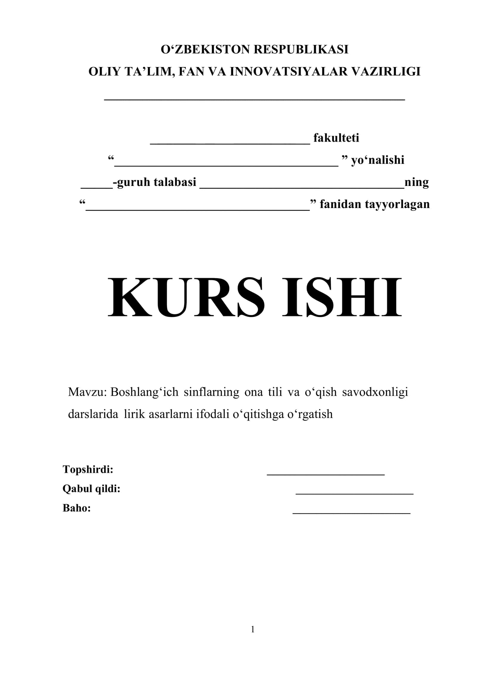 Boshlangʻich sinflarning ona tili va o‘qish savodxonligi darslarida lirik asarlarni ifodali o‘qitishga o‘rgatish 1