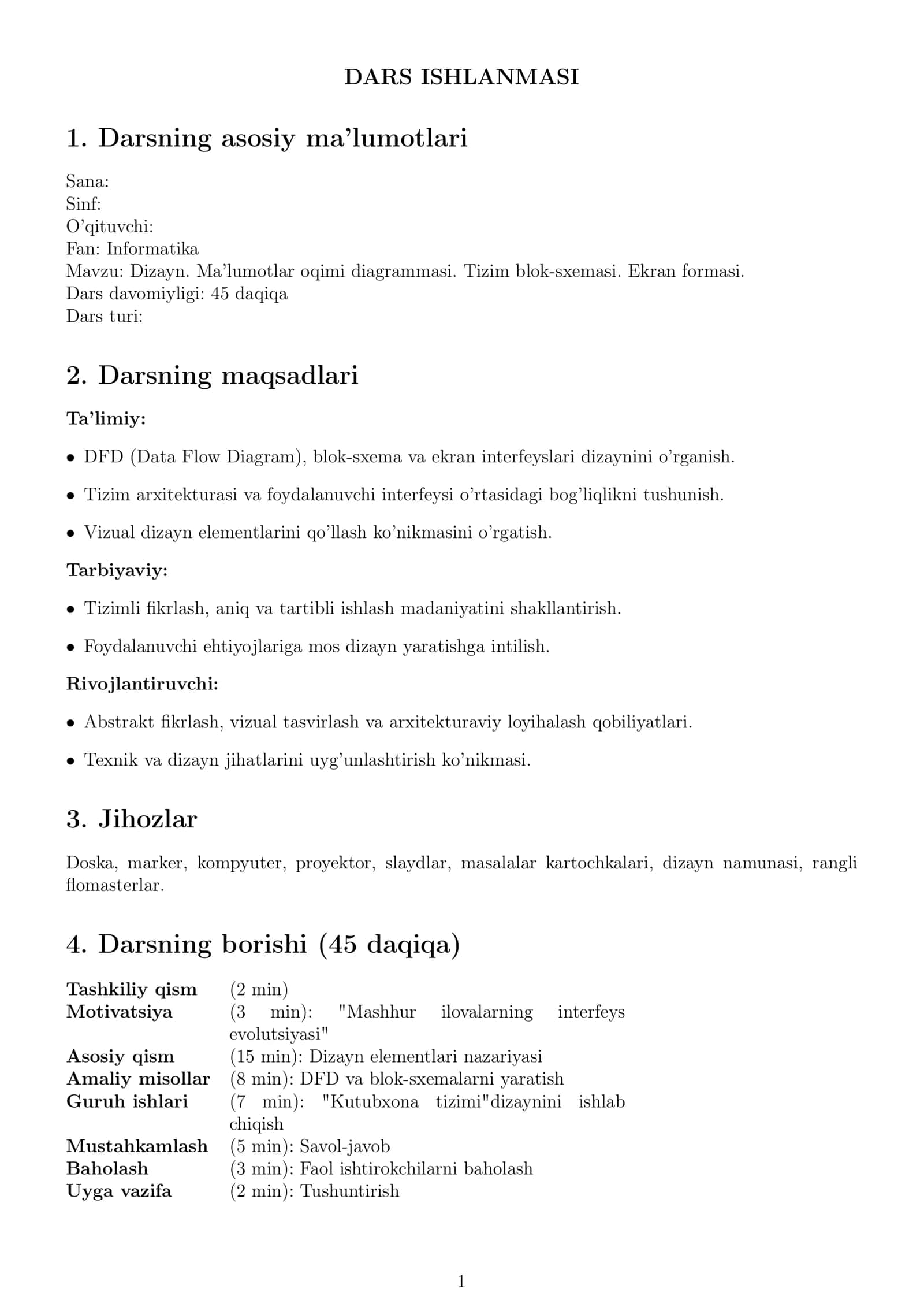 Dizayn. Ma’lumotlar oqimi diagrammasi. Tizim blok-sxemasi. Ekran formasi 1