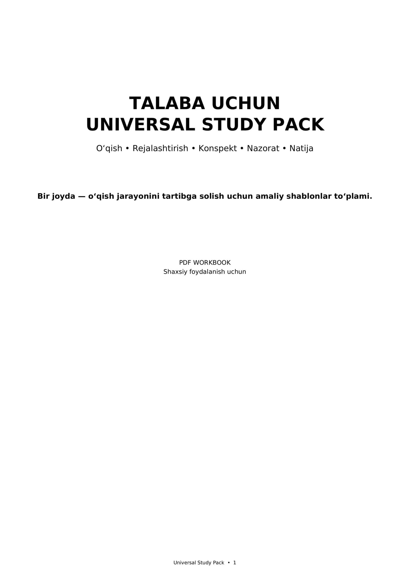 Universal Study Pack 1
