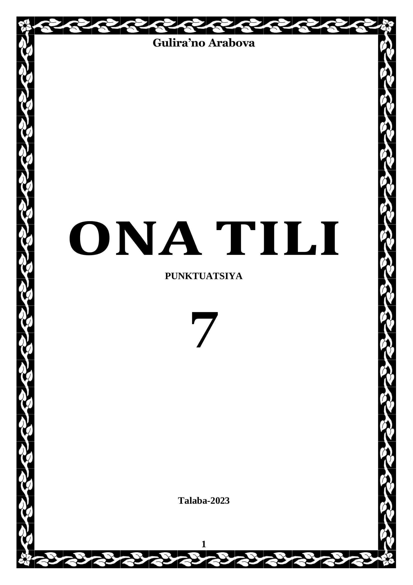 PUNKTUATSIYA 1
