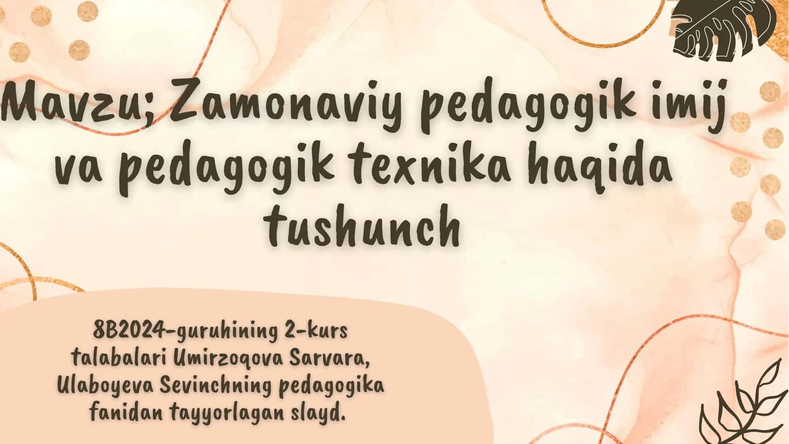 Zamonaviy pedagogik imij va pedagogik texnika haqida tushunch 1
