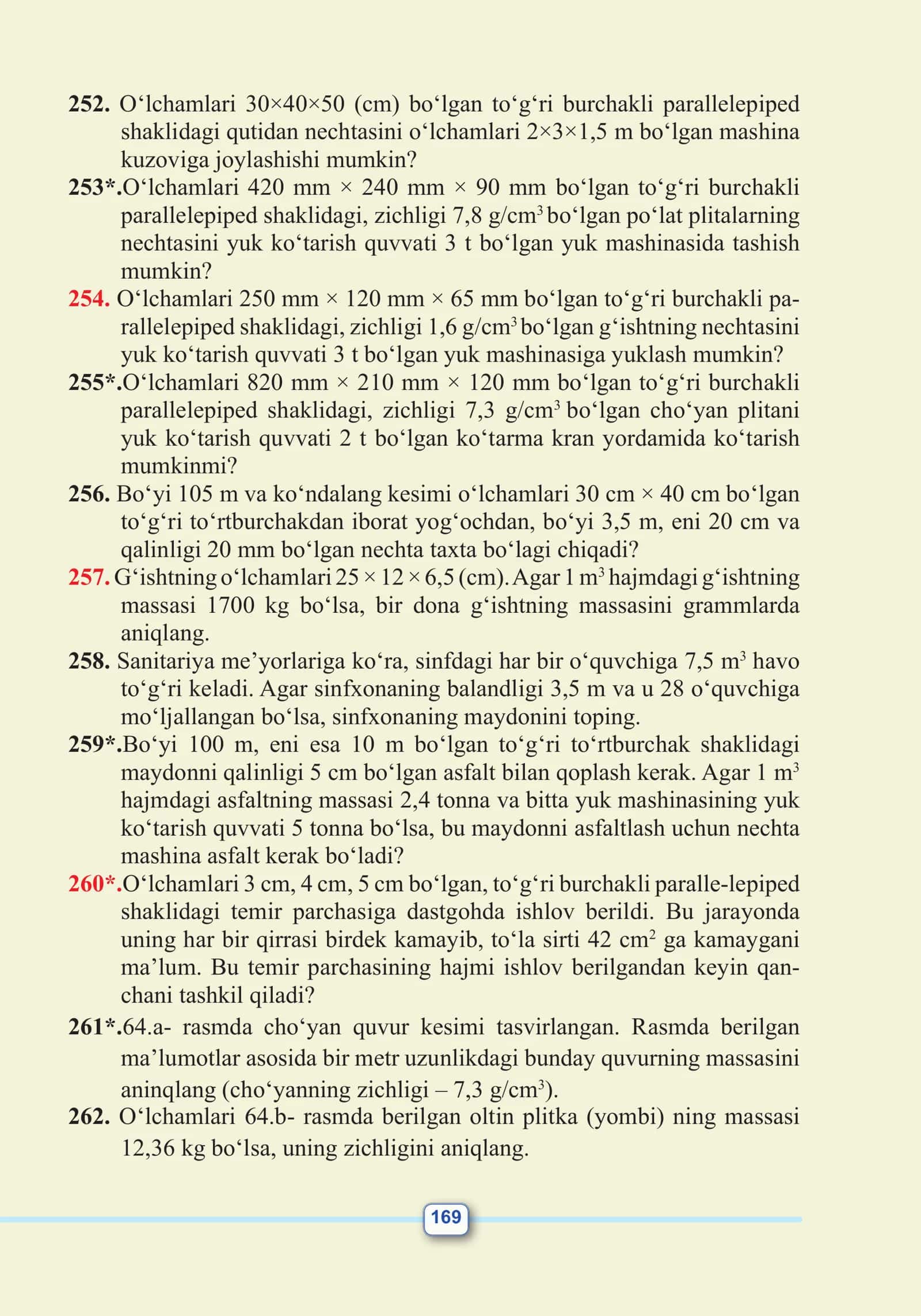 O‘lchamlari 420 mm × 240 mm × 90 mm bo‘lgan to‘g‘ri burchakli parallelepiped shaklidagi po‘lat plitalarning yuk ko‘tarish quvvati 1
