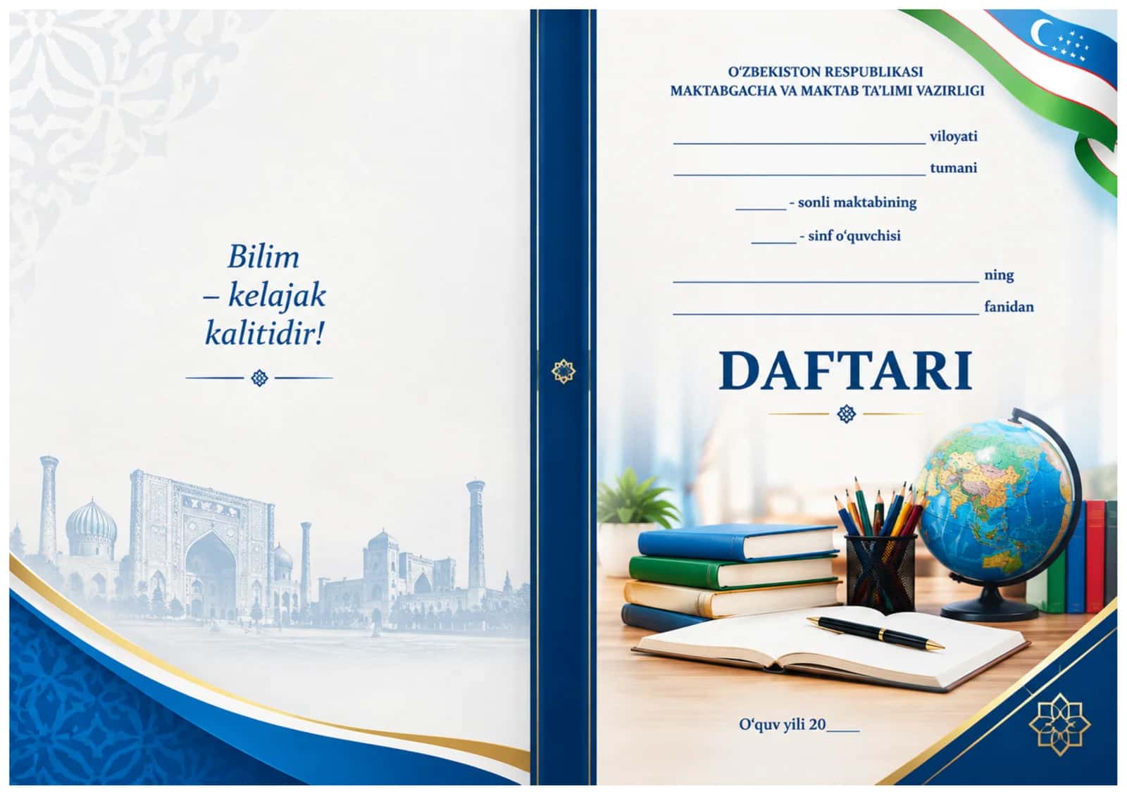 Daftar ustiga muqova maktab uchun 2in1 1