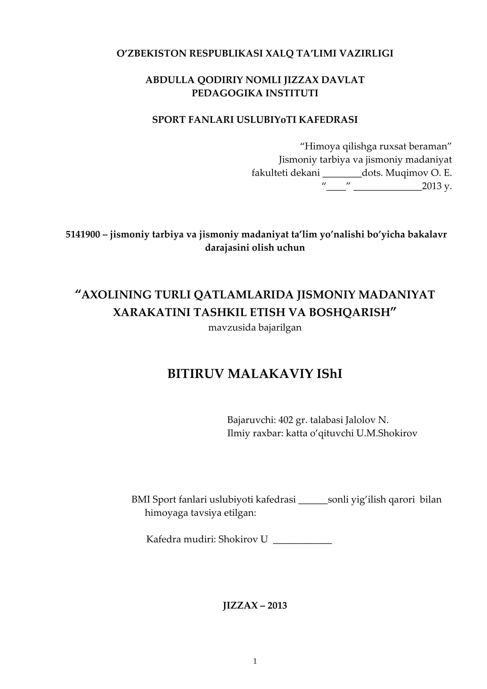 AXOLINING TURLI QATLAMLARIDA JISMONIY MADANIYAT XARAKATINI TASHKIL ETISH VA BOSHQARISH 1