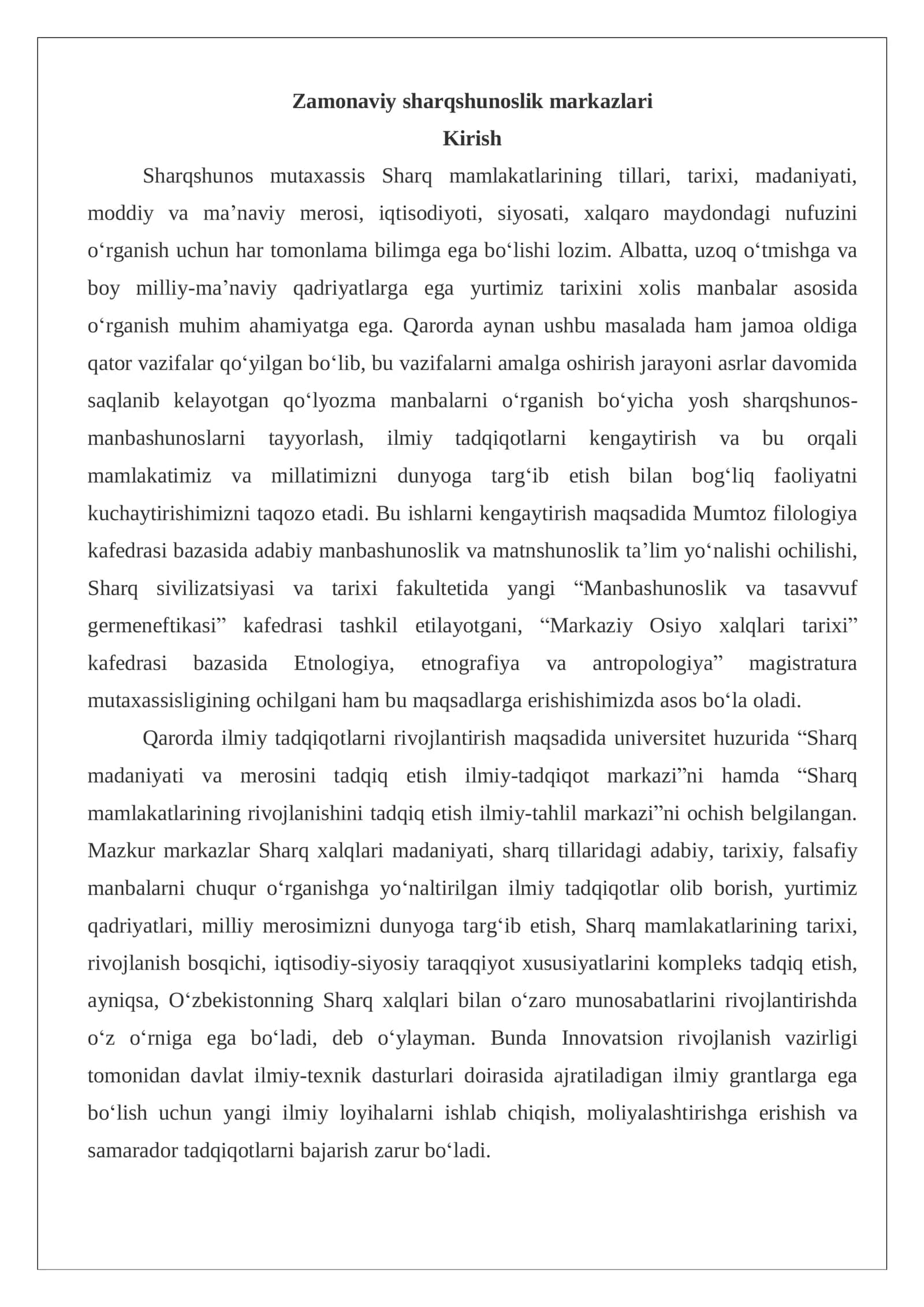 Zamonaviy sharqshunoslik markazlari 1