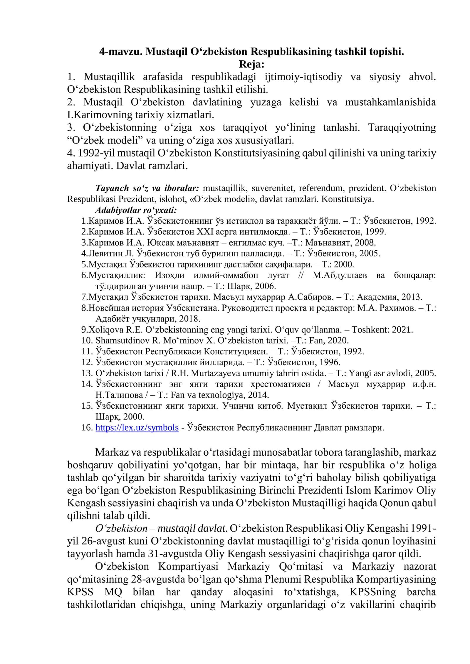 ppt 1