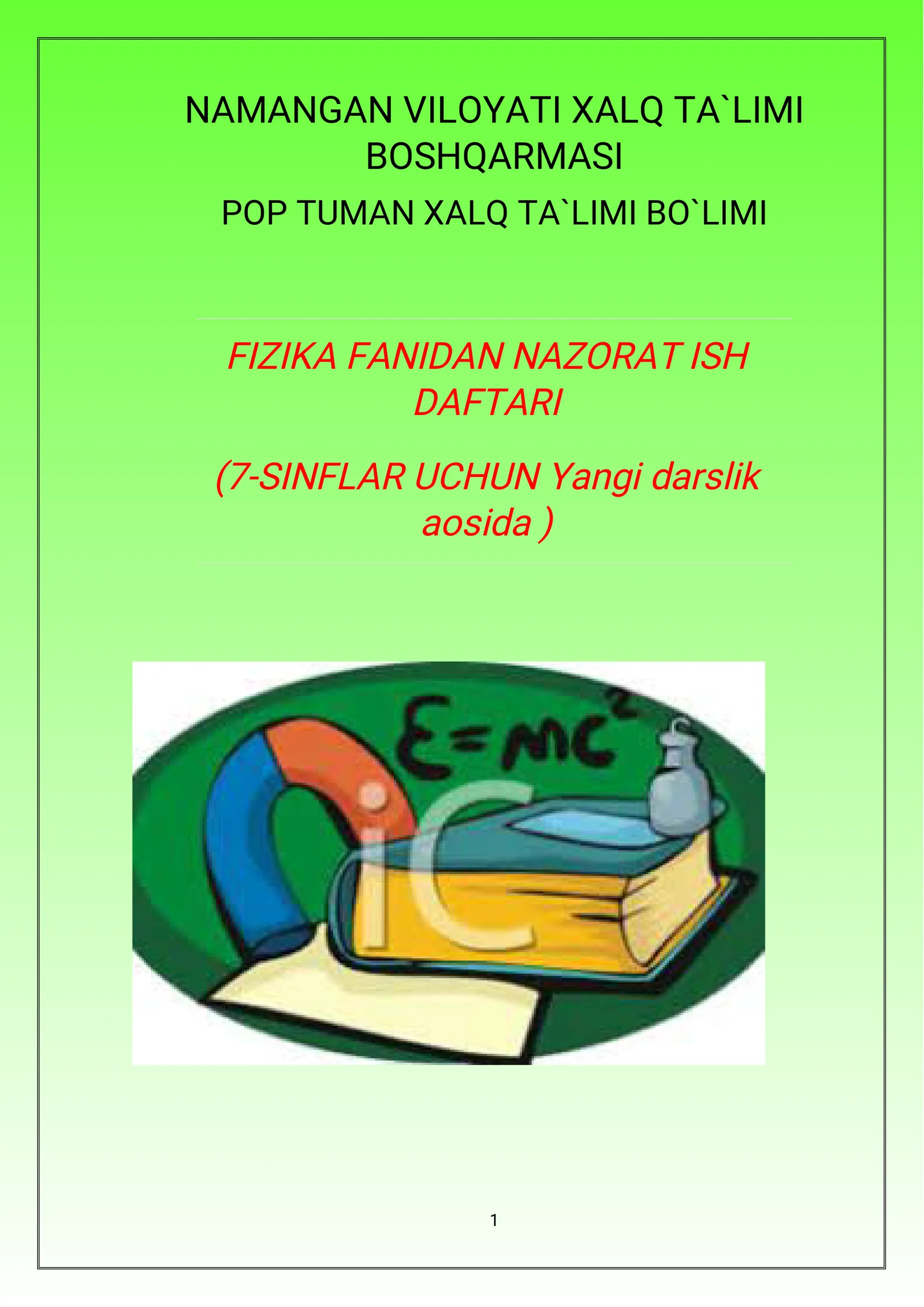 7-sinf Fizika fanidan nazorat ishi daftari 1