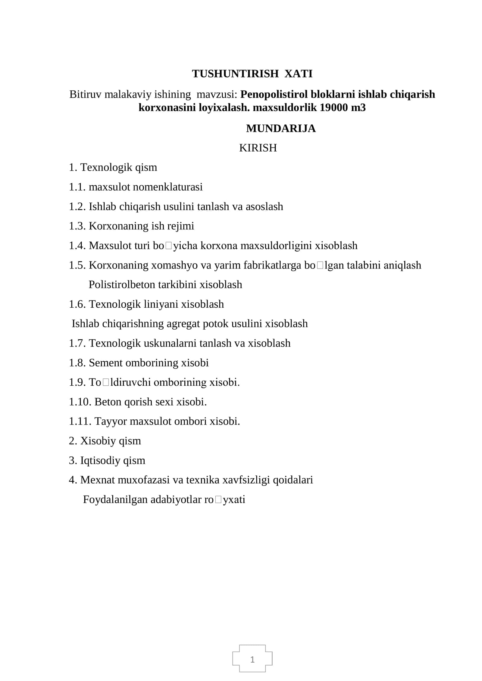 Penopolistirol bloklarni ishlab chiqarish korxonasini loyixalash 1