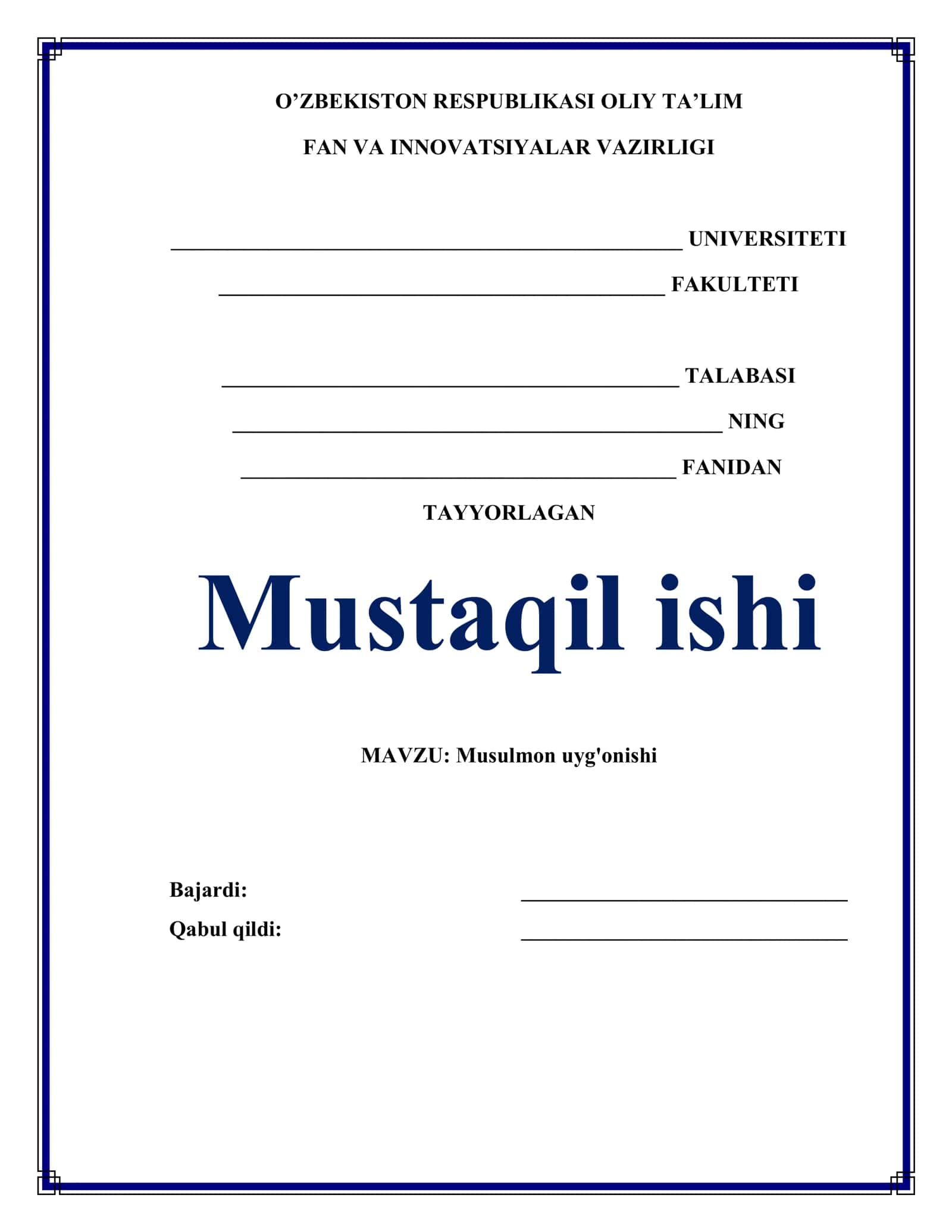 Musulmon uyg'onishi 1