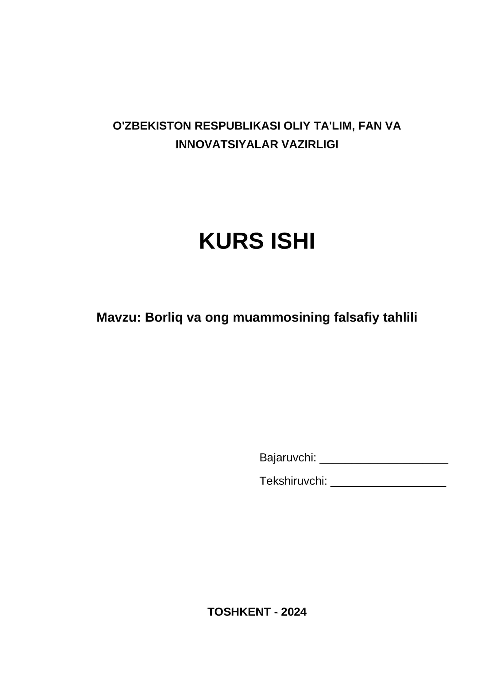 Borliq va ong muammosining falsafiy tahlili 1