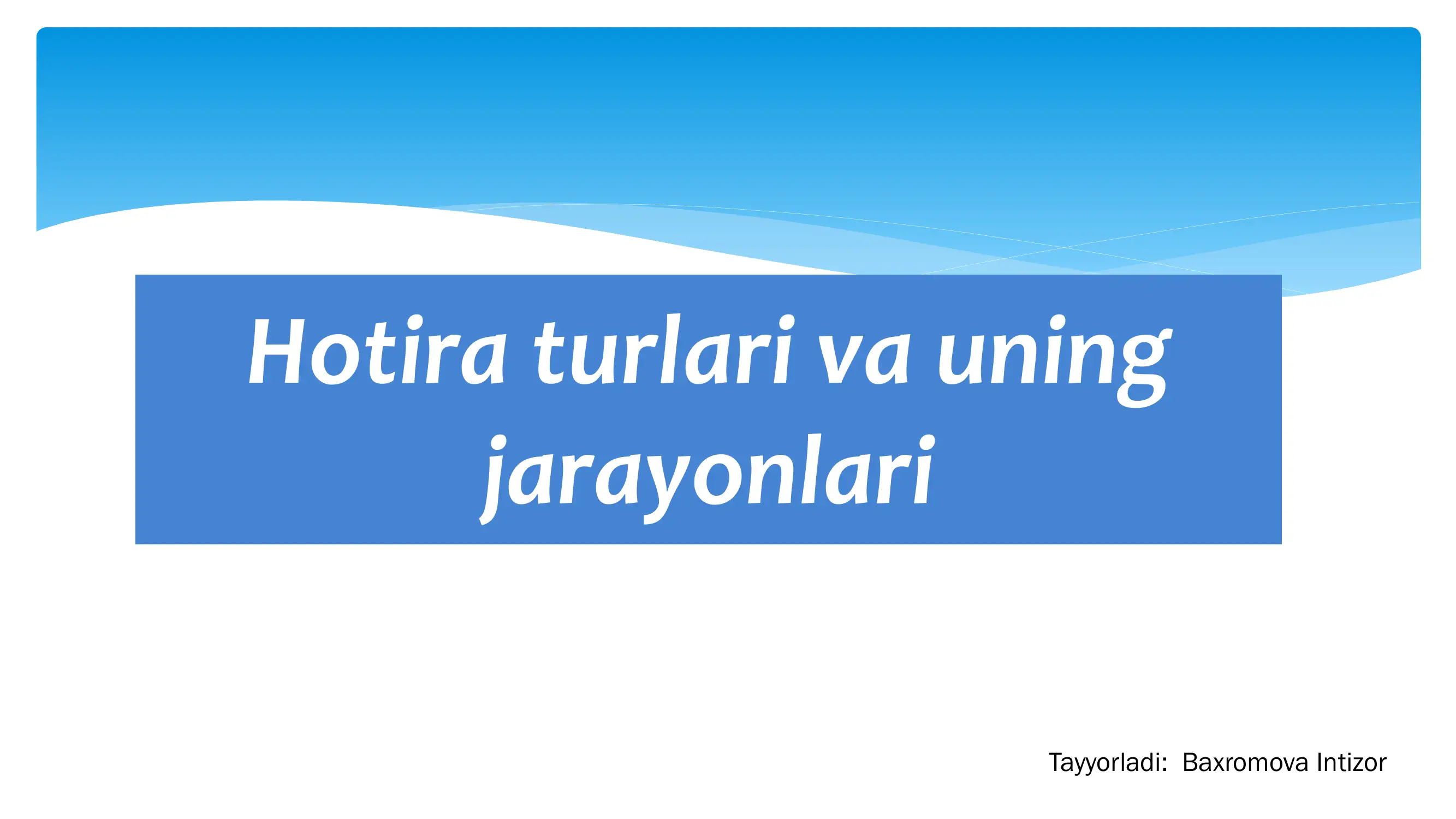 Preview 1