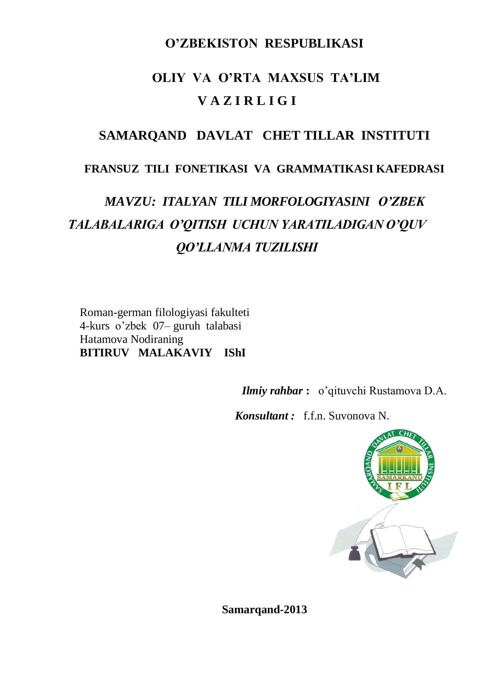 ITALYAN TILI MORFOLOGIYASINI O’ZBEK TALABALARIGA O’QITISH UCHUN YARATILADIGAN O’QUV QO’LLANMA 1